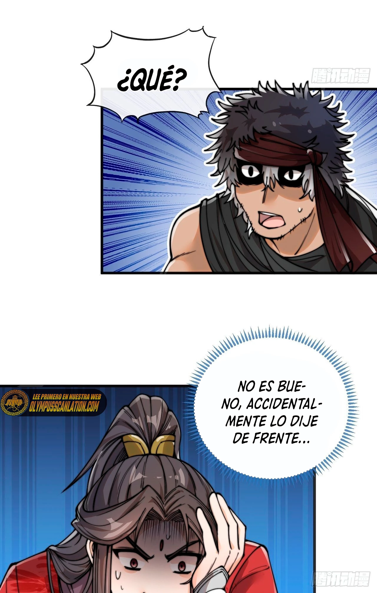 Realmente no soy un hijo de la Suerte - Capítulo 83 - Página 21 - LectorTMOo