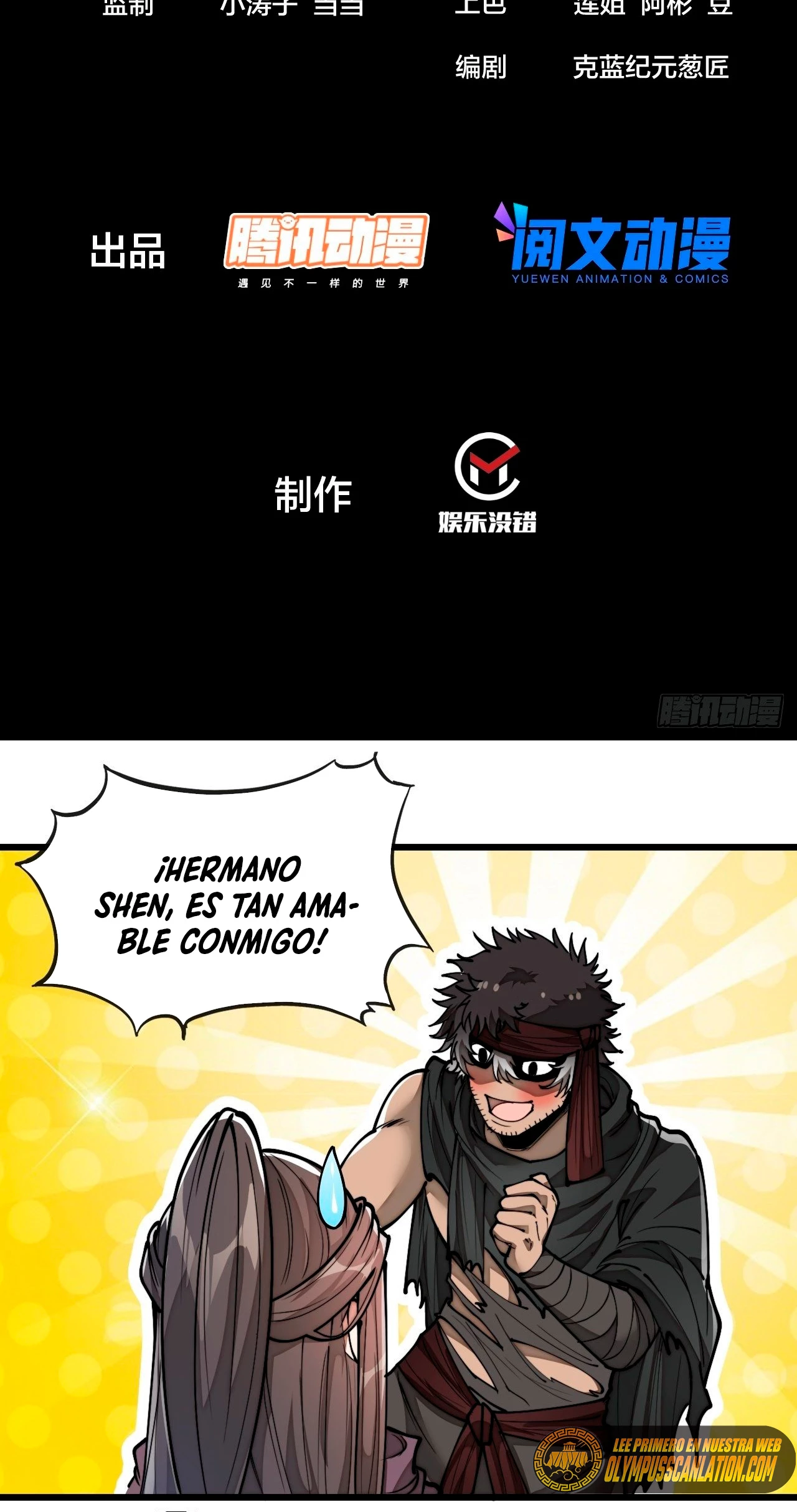 Realmente no soy un hijo de la Suerte - Capítulo 84 - Página 4 - LectorTMOo