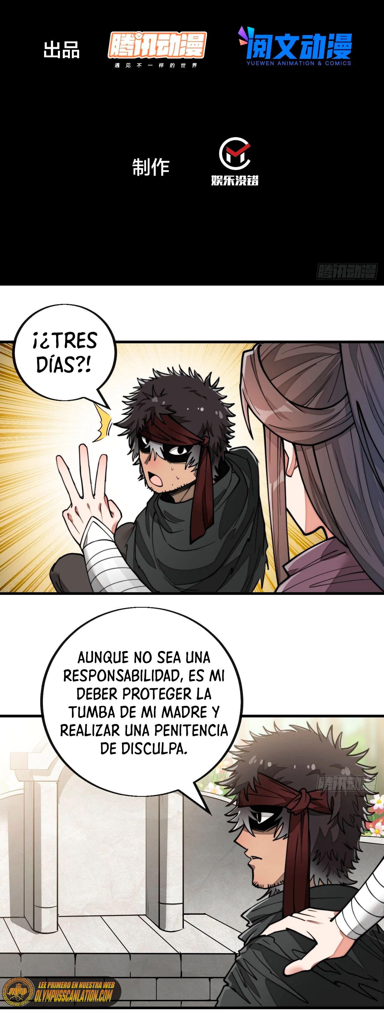 Realmente no soy un hijo de la Suerte - Capítulo 86 - Página 4 - LectorTMOo