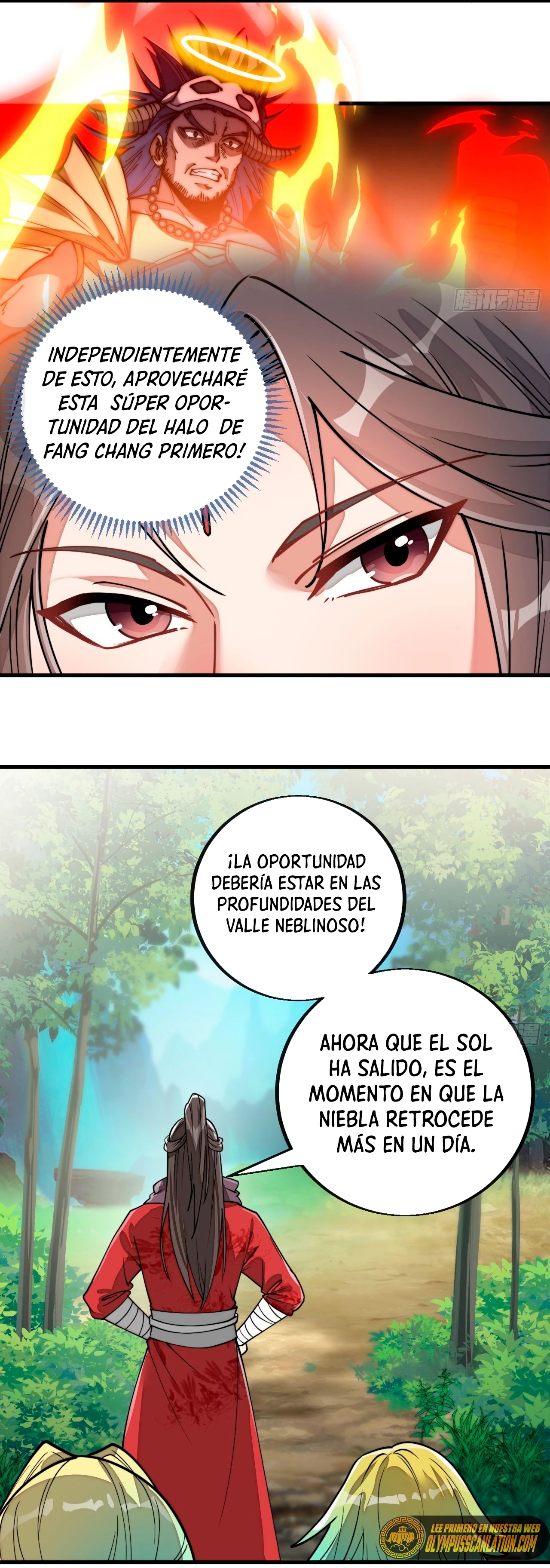 Realmente no soy un hijo de la Suerte - Capítulo 86 - Página 13 - LectorTMOo