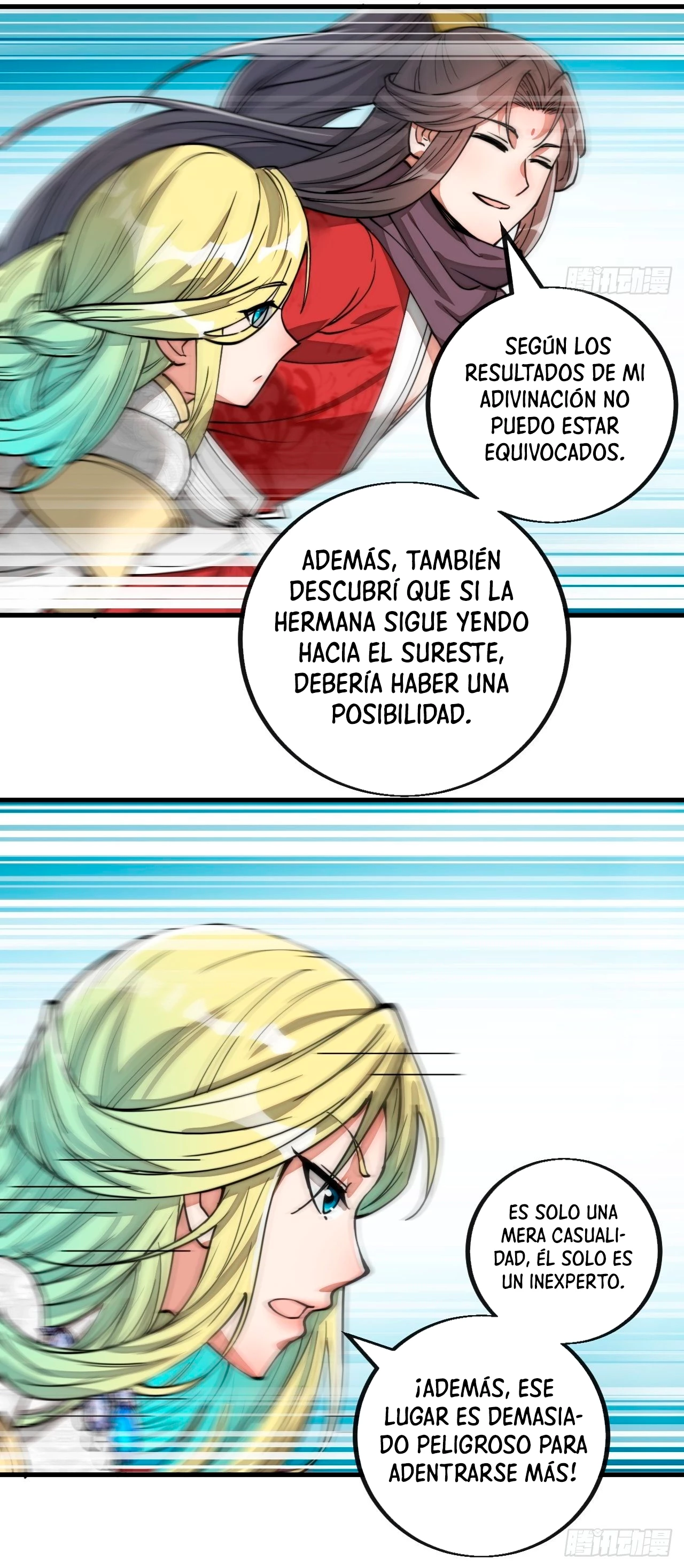 Realmente no soy un hijo de la Suerte - Capítulo 86 - Página 16 - LectorTMOo