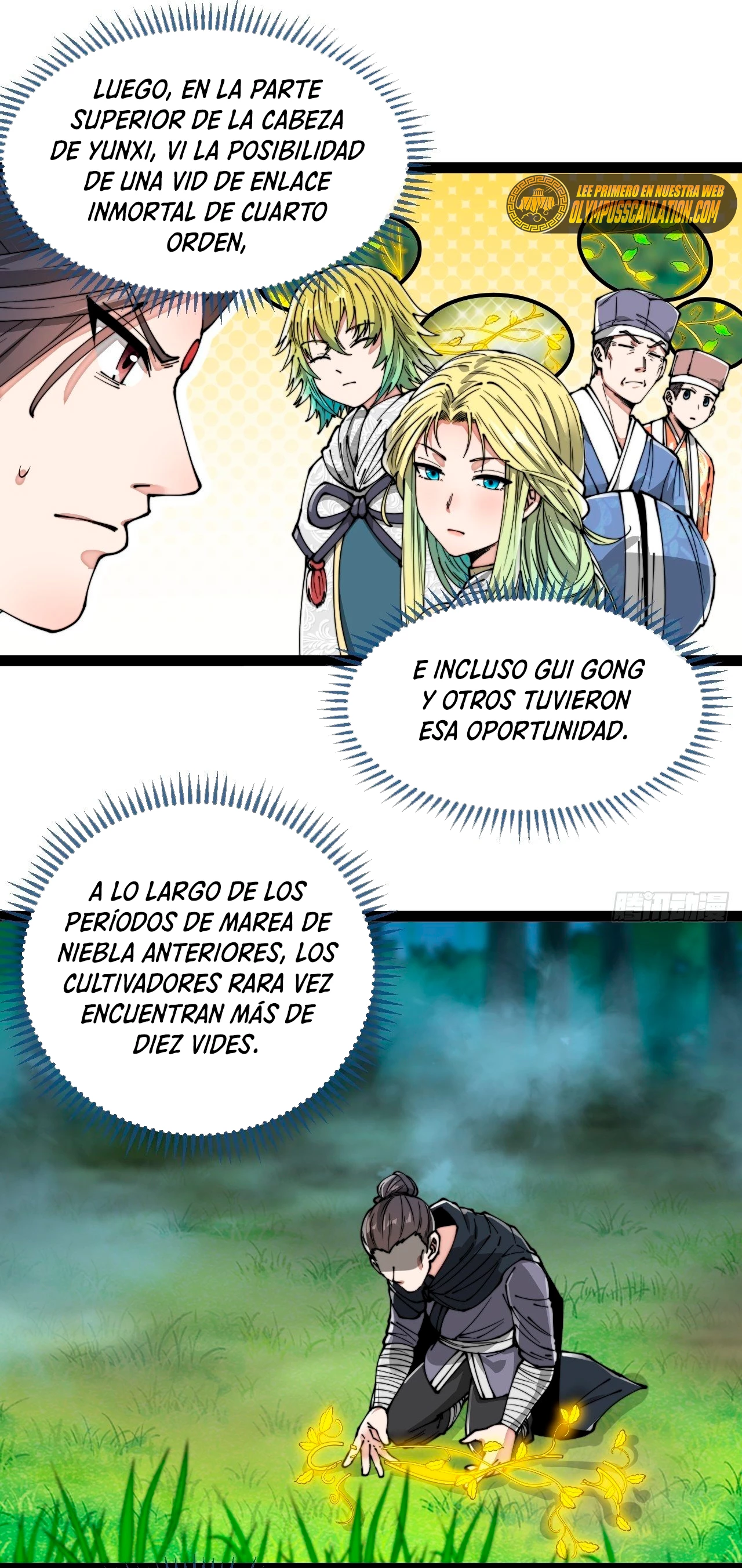 Realmente no soy un hijo de la Suerte - Capítulo 86 - Página 20 - LectorTMOo