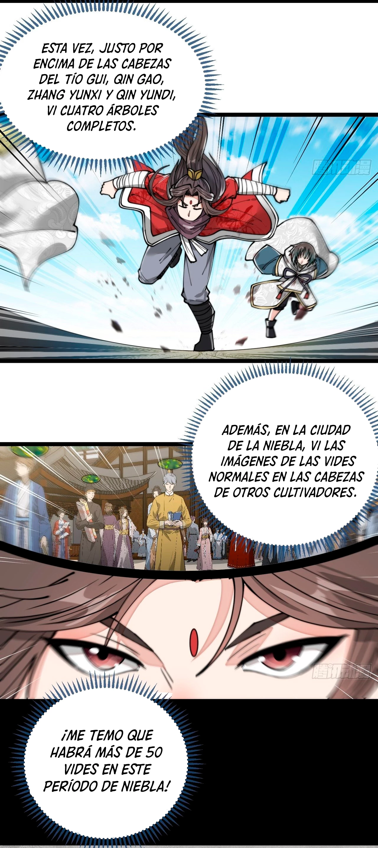 Realmente no soy un hijo de la Suerte - Capítulo 86 - Página 21 - LectorTMOo
