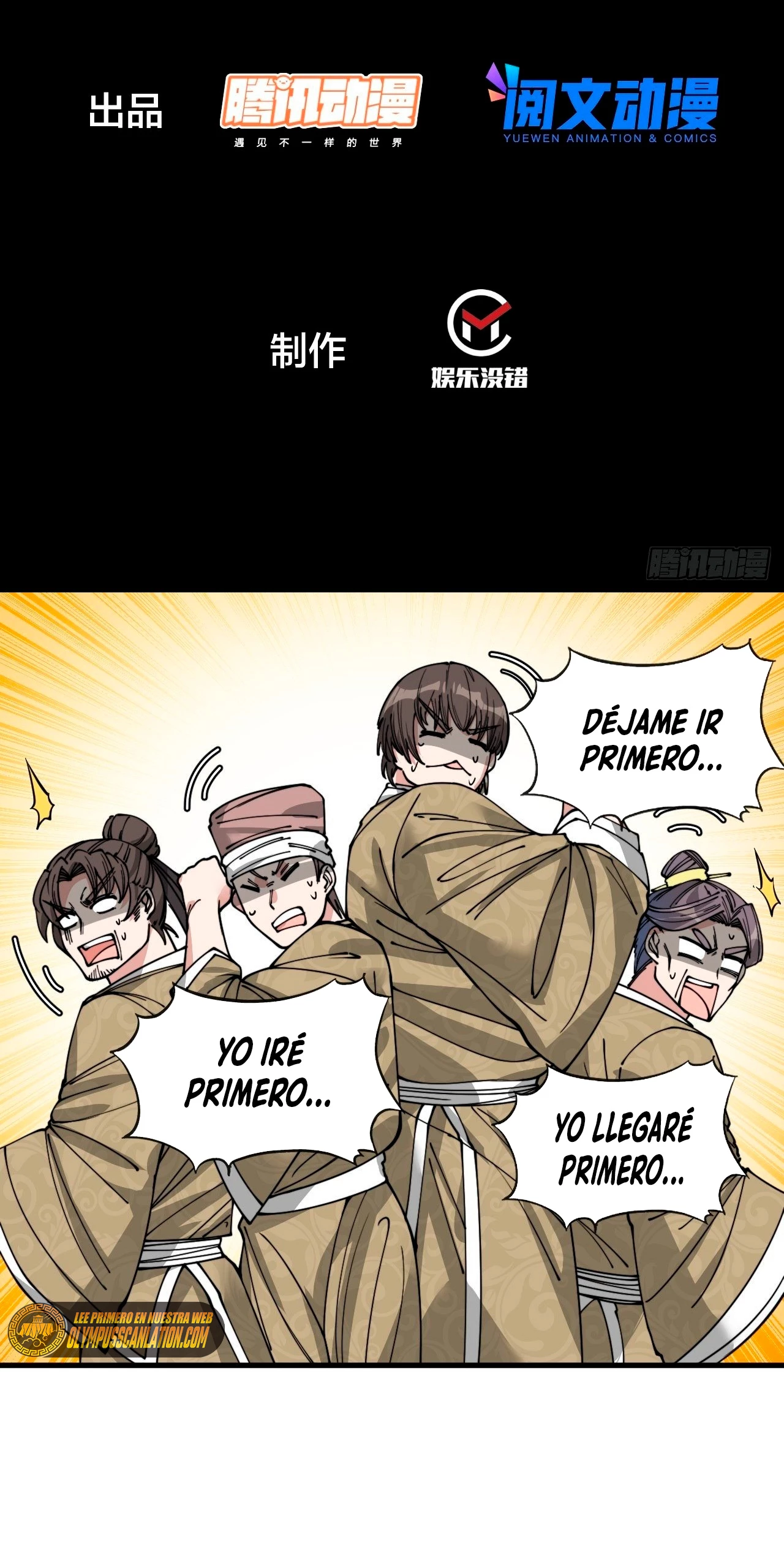Realmente no soy un hijo de la Suerte - Capítulo 90 - Página 4 - LectorTMOo