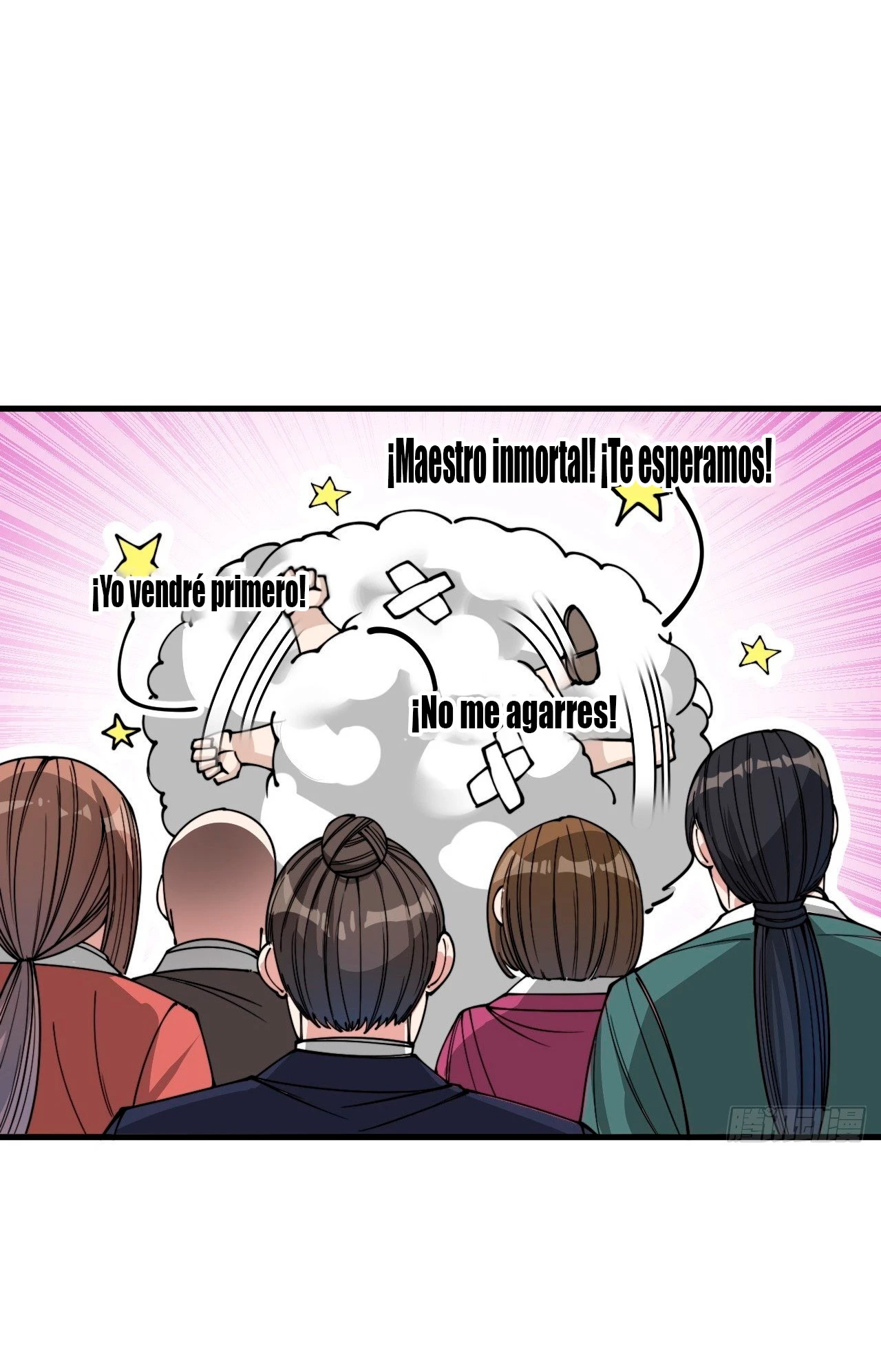 Realmente no soy un hijo de la Suerte - Capítulo 90 - Página 7 - LectorTMOo