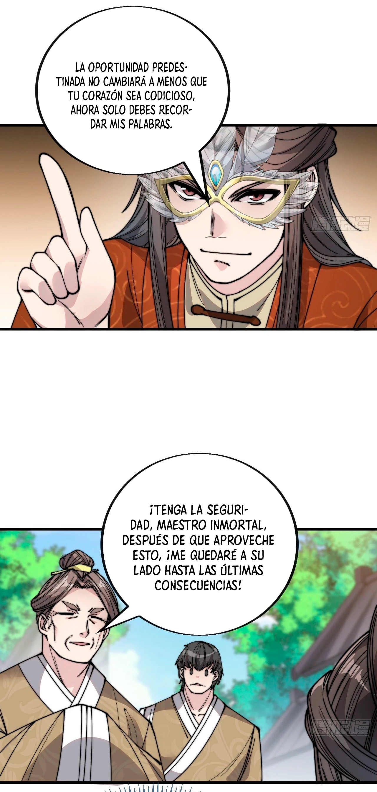 Realmente no soy un hijo de la Suerte - Capítulo 90 - Página 19 - LectorTMOo