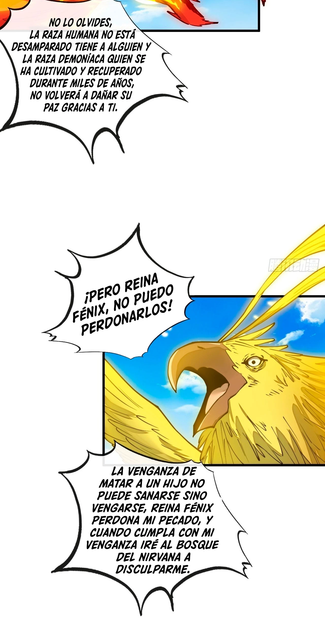 Realmente no soy un hijo de la Suerte - Capítulo 92 - Página 18 - LectorTMOo