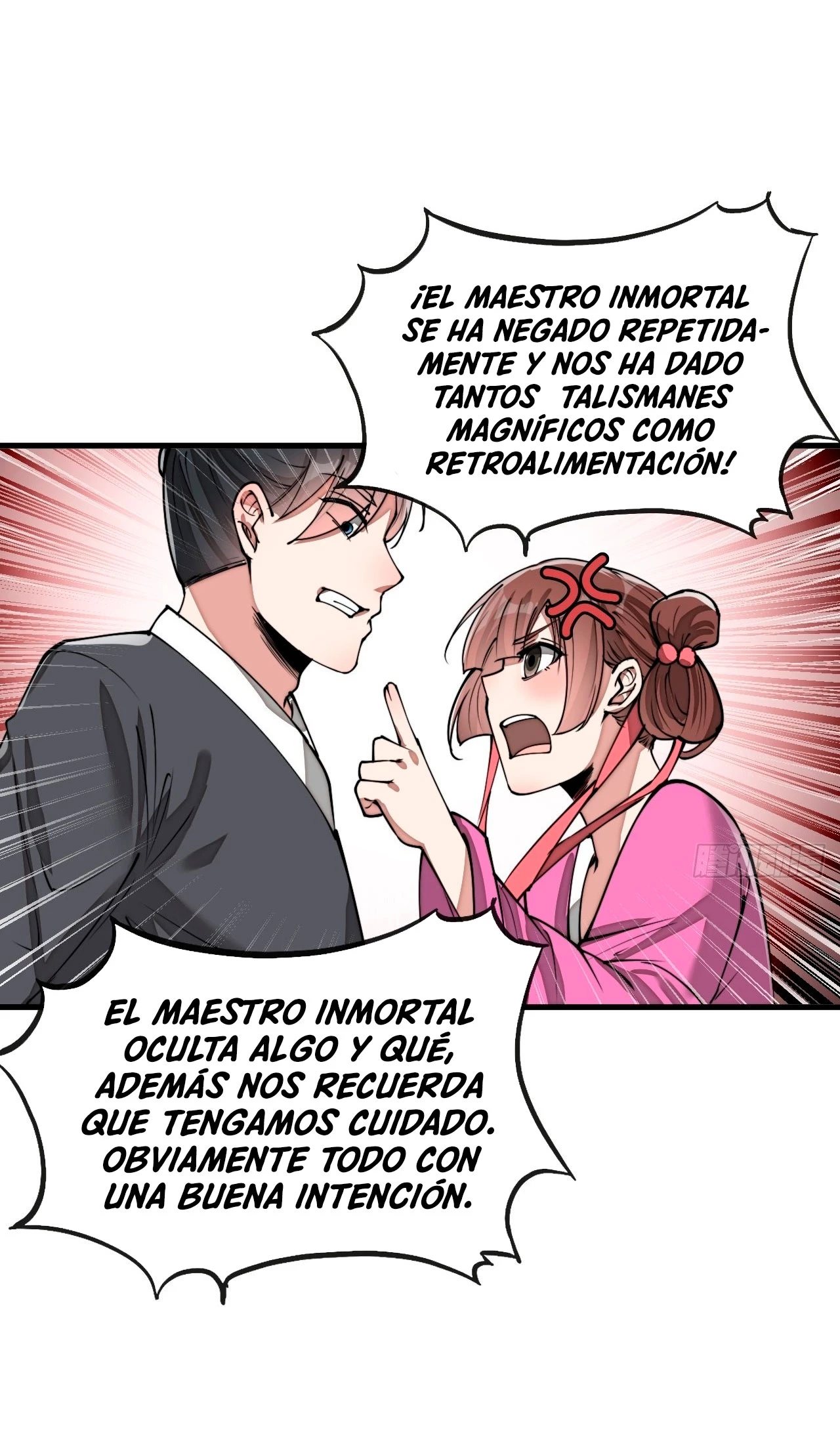 Realmente no soy un hijo de la Suerte - Capítulo 93 - Página 16 - LectorTMOo