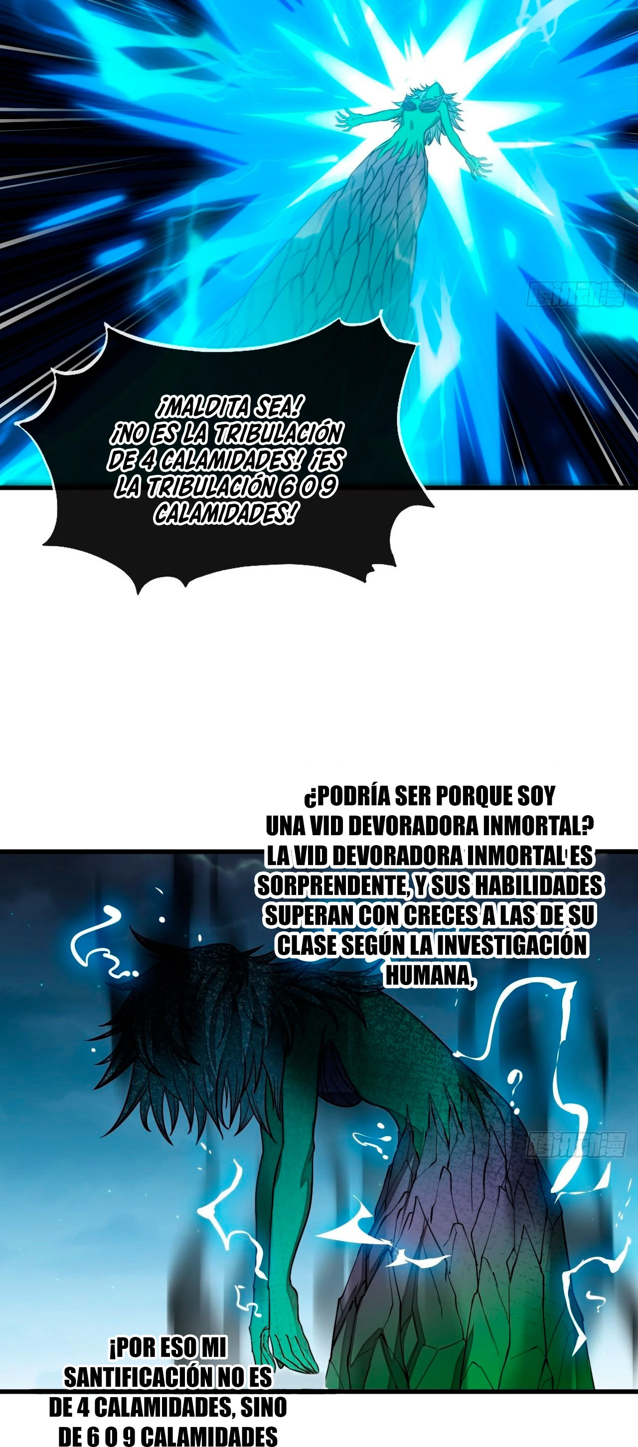 Realmente no soy un hijo de la Suerte - Capítulo 104 - Página 24 - LectorTMOo