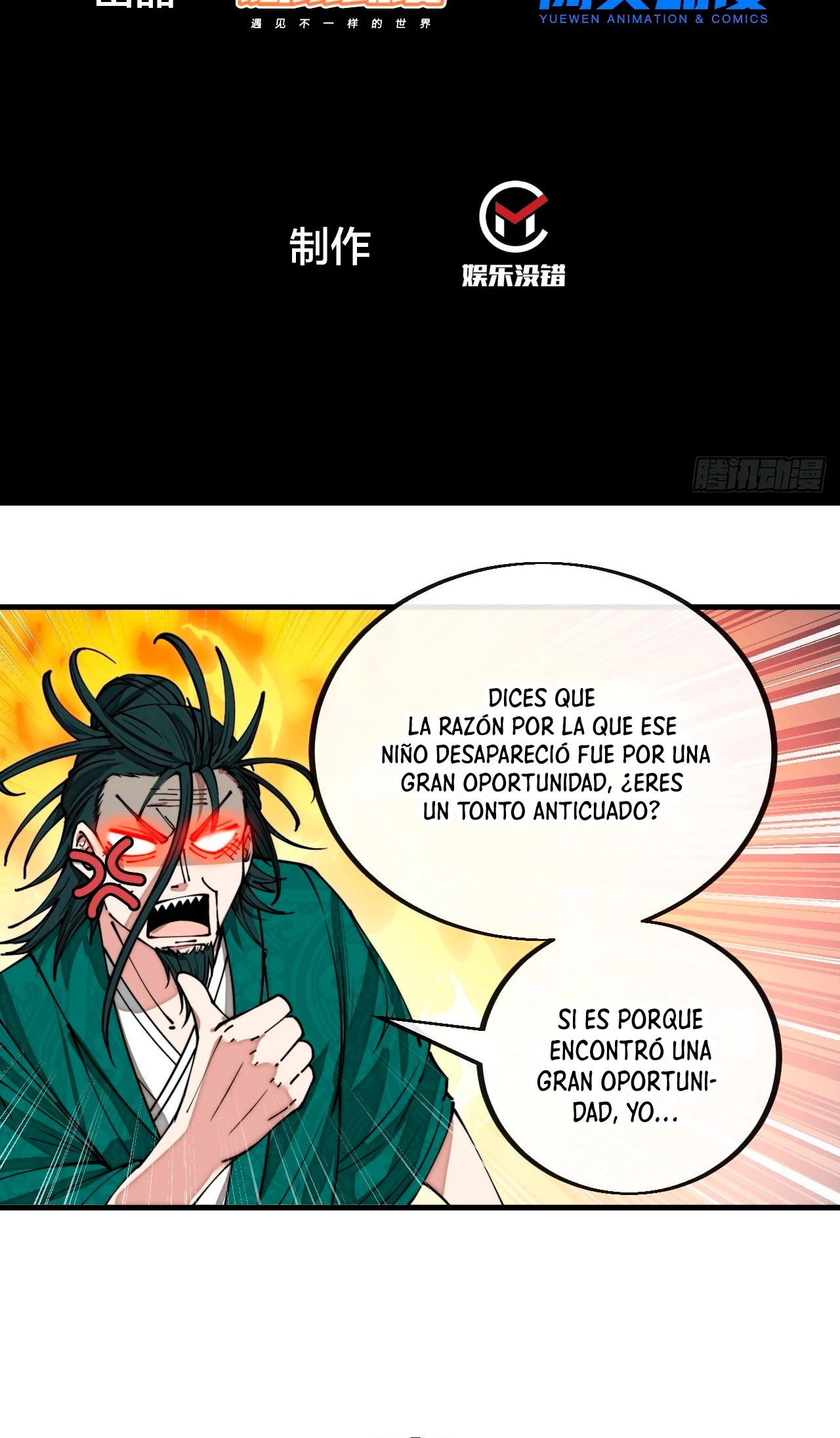 Realmente no soy un hijo de la Suerte - Capítulo 108 - Página 4 - LectorTMOo