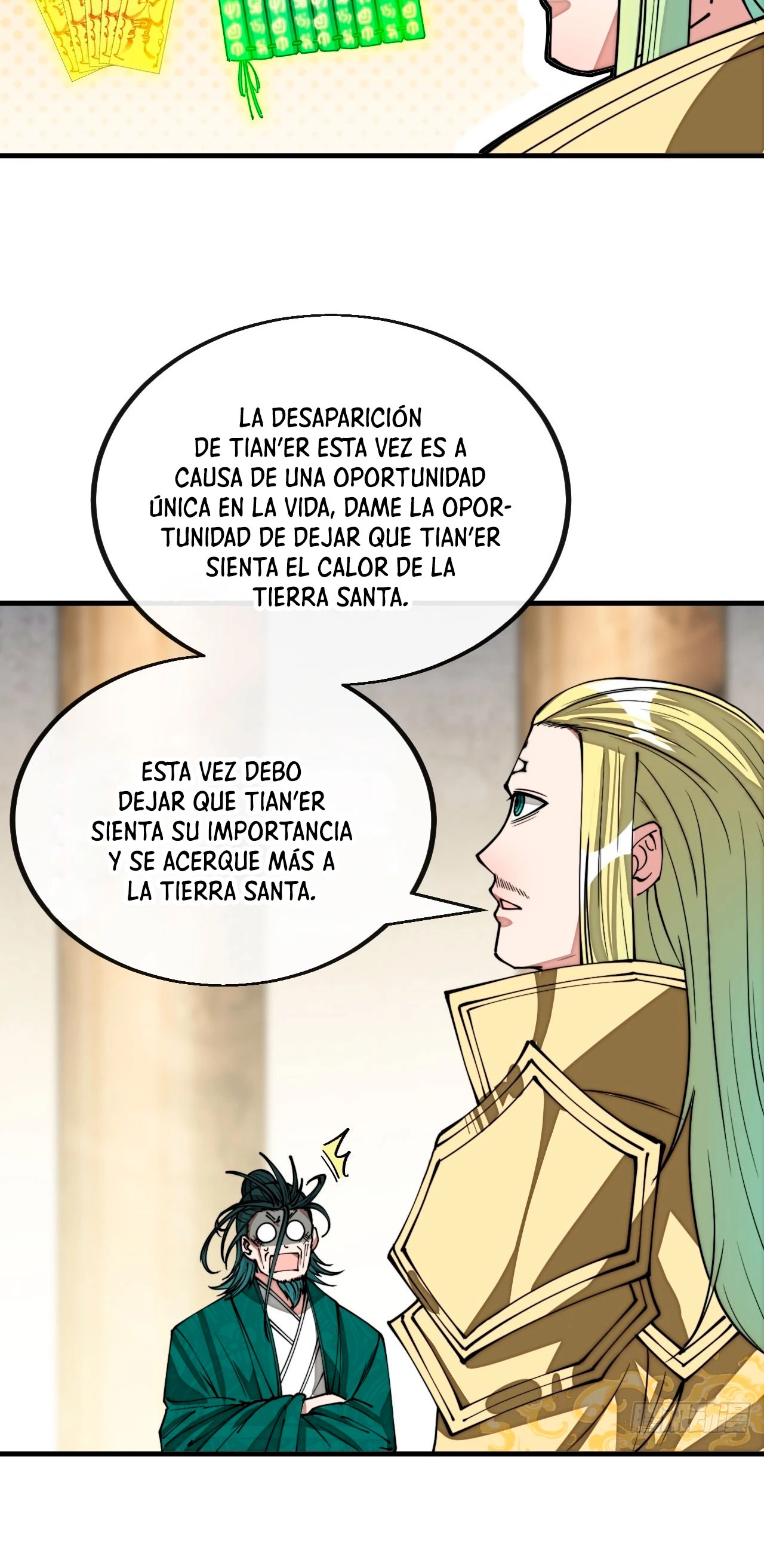 Realmente no soy un hijo de la Suerte - Capítulo 108 - Página 6 - LectorTMOo