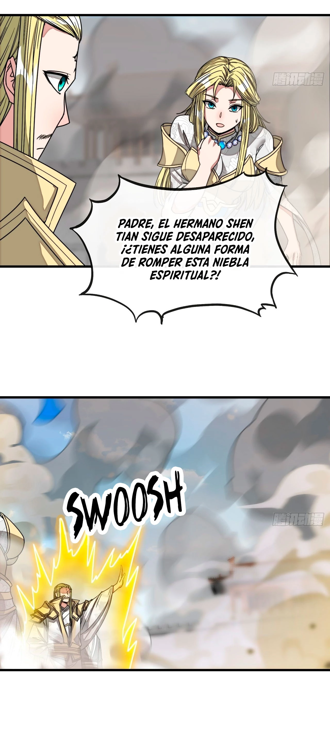 Realmente no soy un hijo de la Suerte - Capítulo 108 - Página 16 - LectorTMOo