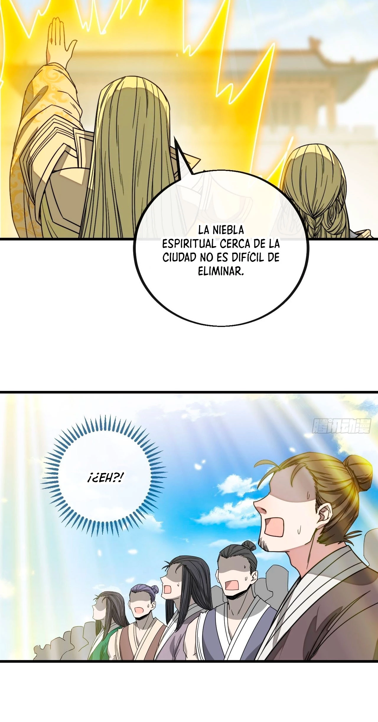 Realmente no soy un hijo de la Suerte - Capítulo 108 - Página 18 - LectorTMOo