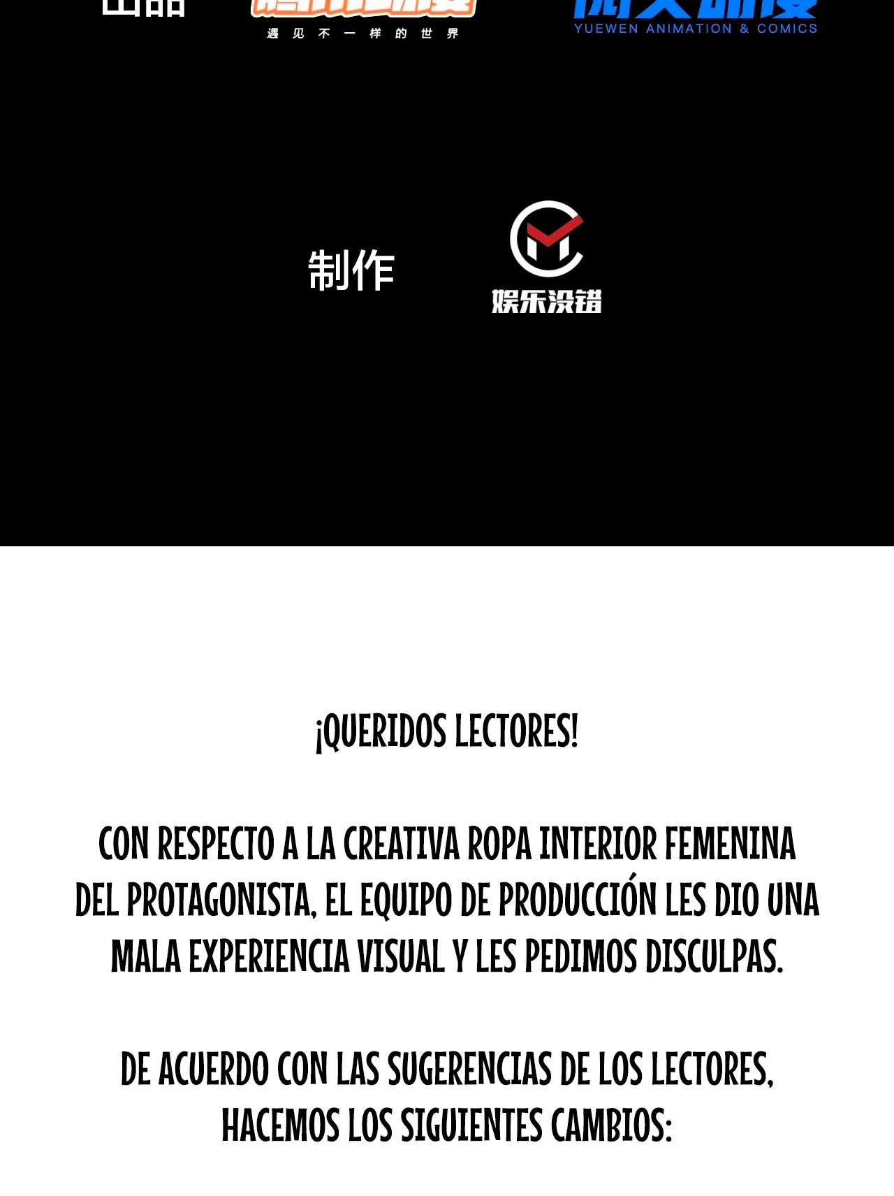 Realmente no soy un hijo de la Suerte - Capítulo 109 - Página 4 - LectorTMOo
