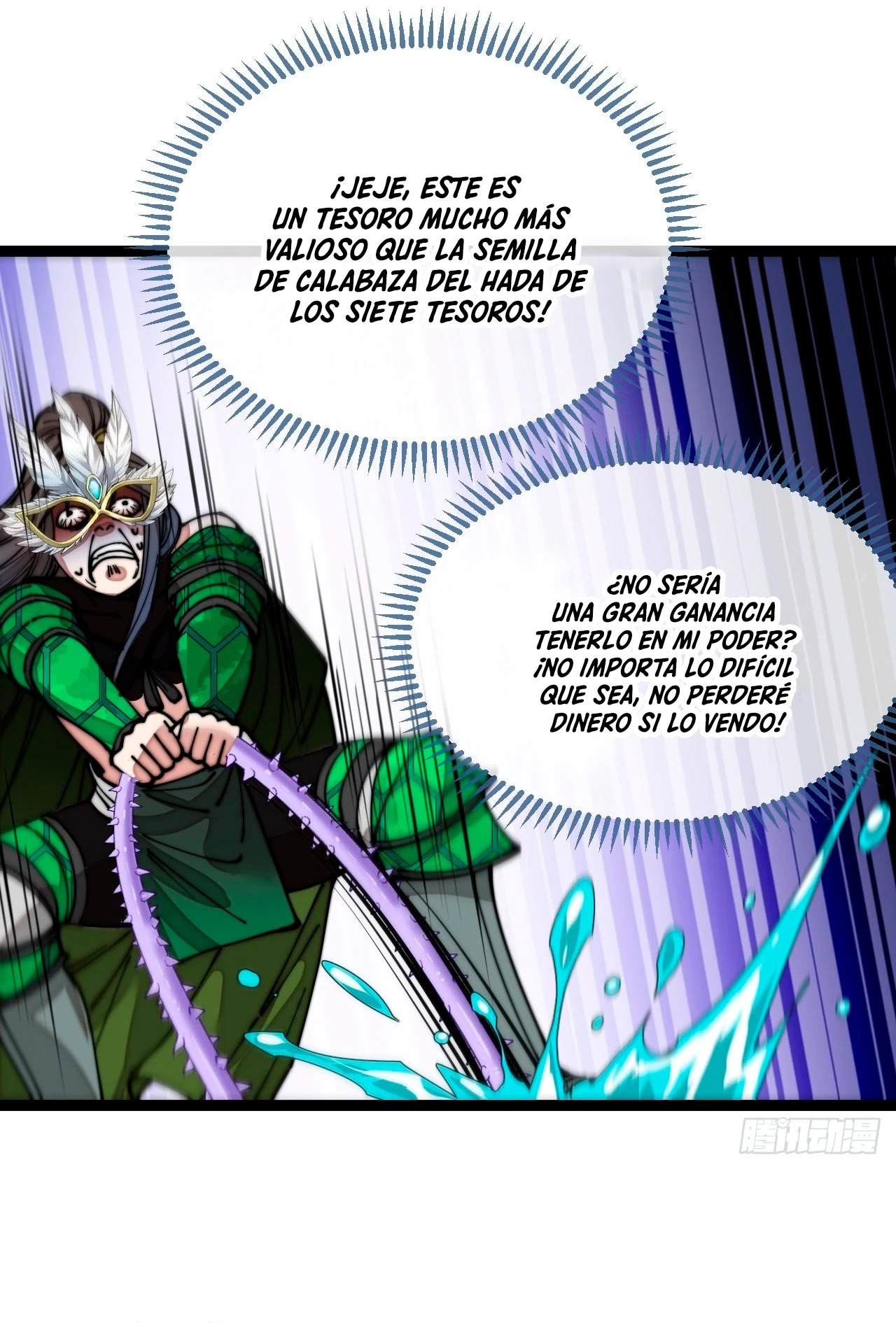 Realmente no soy un hijo de la Suerte - Capítulo 109 - Página 34 - LectorTMOo