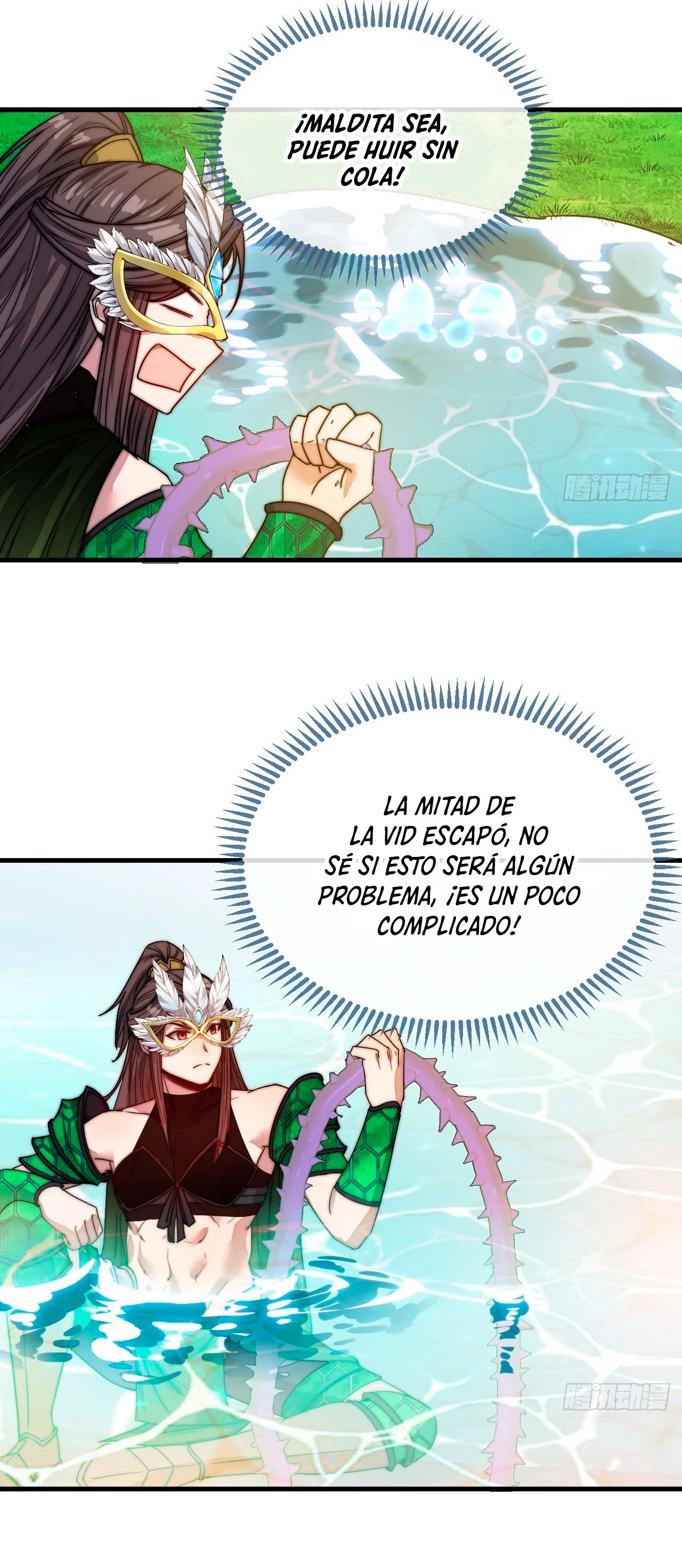 Realmente no soy un hijo de la Suerte - Capítulo 109 - Página 38 - LectorTMOo