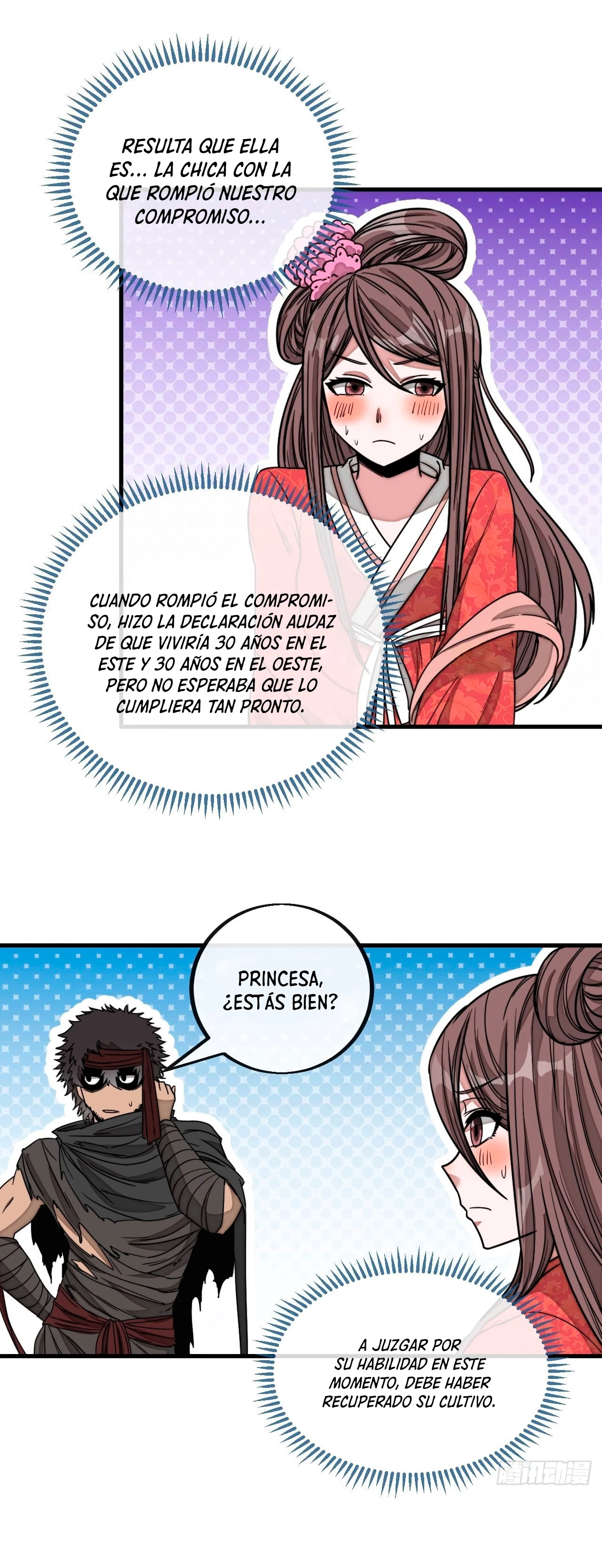 Realmente no soy un hijo de la Suerte - Capítulo 111 - Página 16 - LectorTMOo