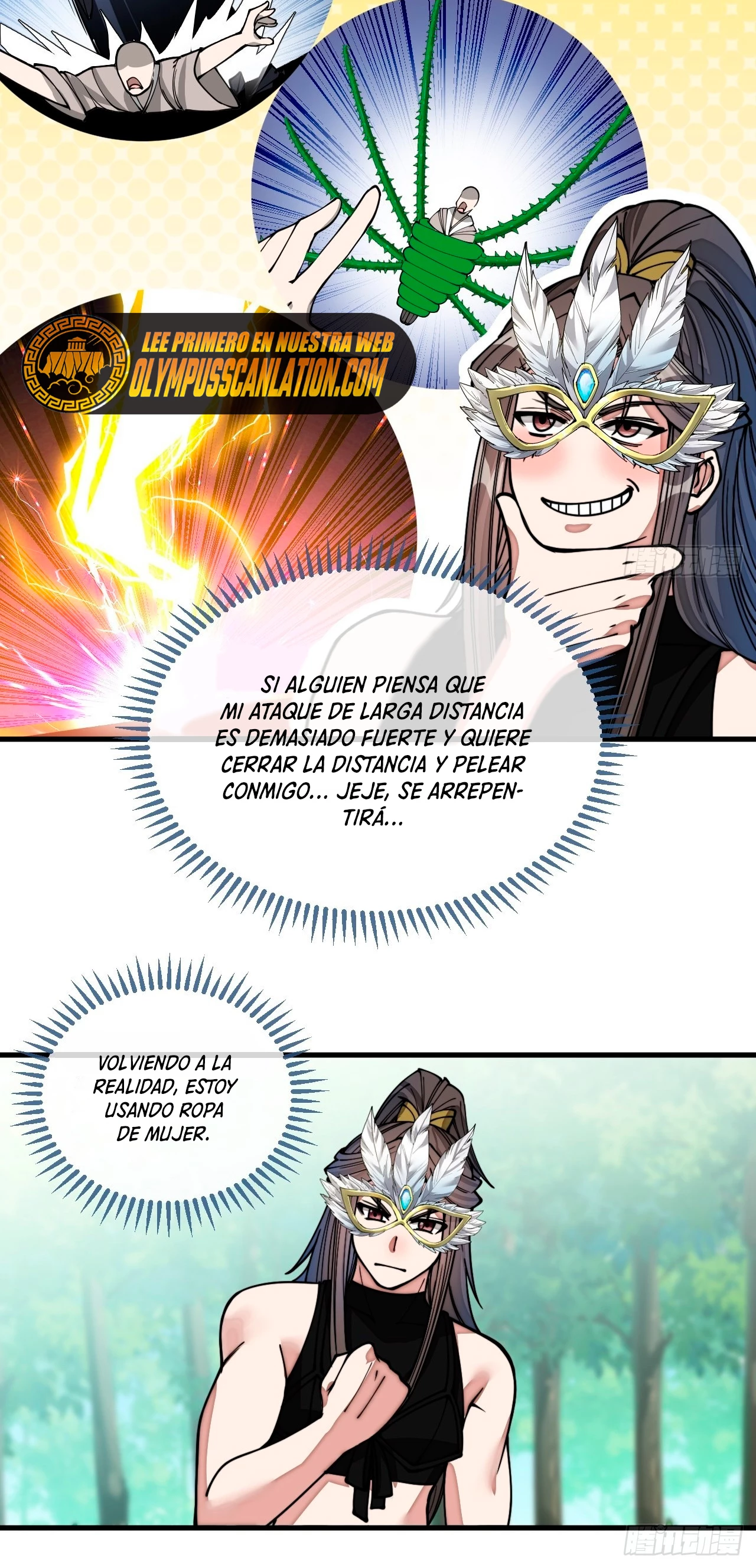 Realmente no soy un hijo de la Suerte - Capítulo 112 - Página 12 - LectorTMOo