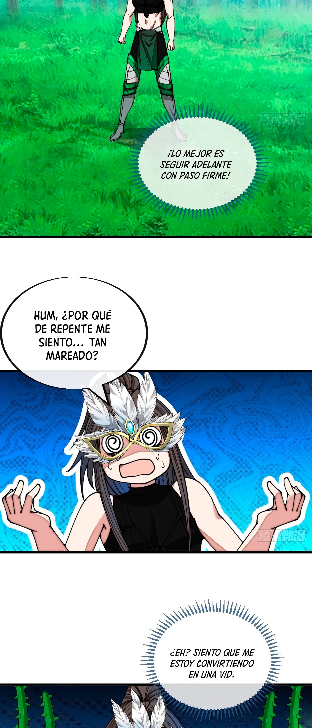 Realmente no soy un hijo de la Suerte - Capítulo 112 - Página 14 - LectorTMOo