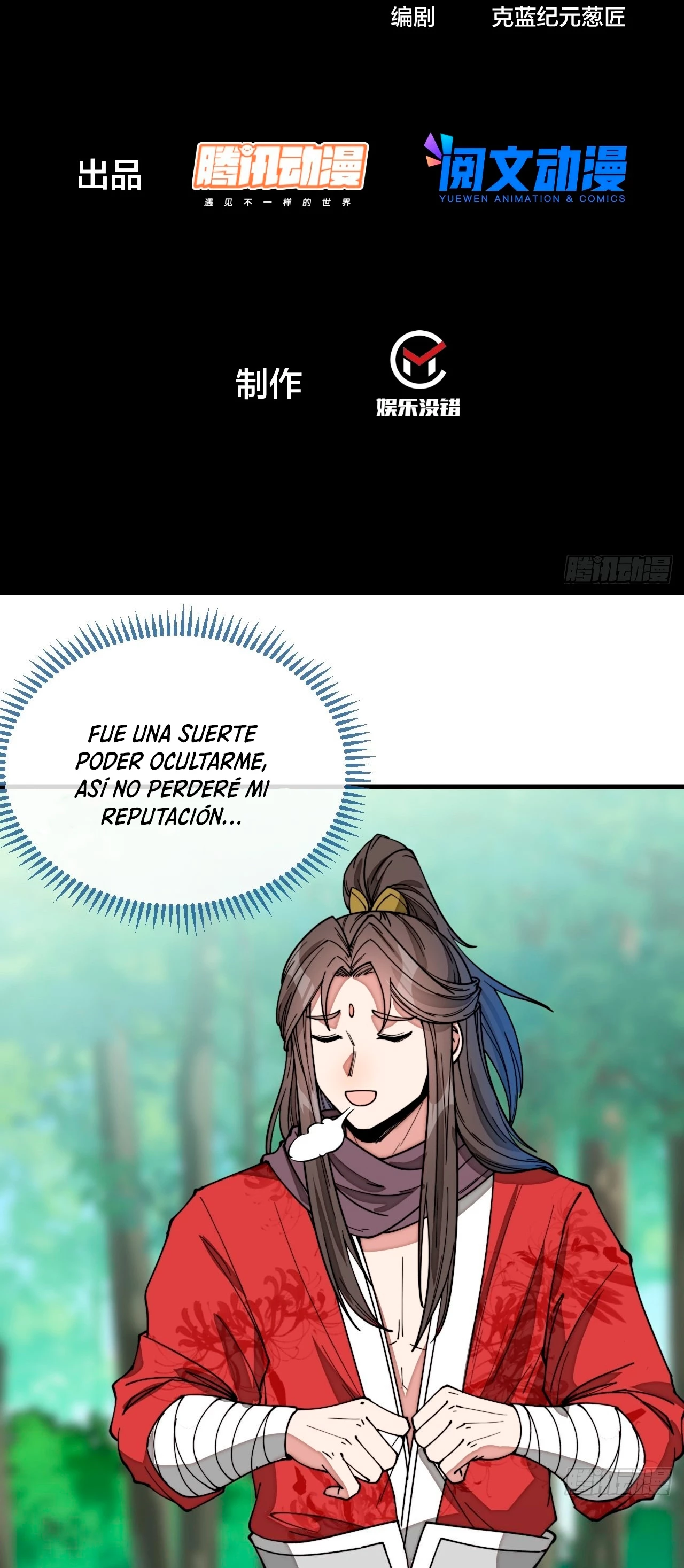 Realmente no soy un hijo de la Suerte - Capítulo 115 - Página 4 - LectorTMOo