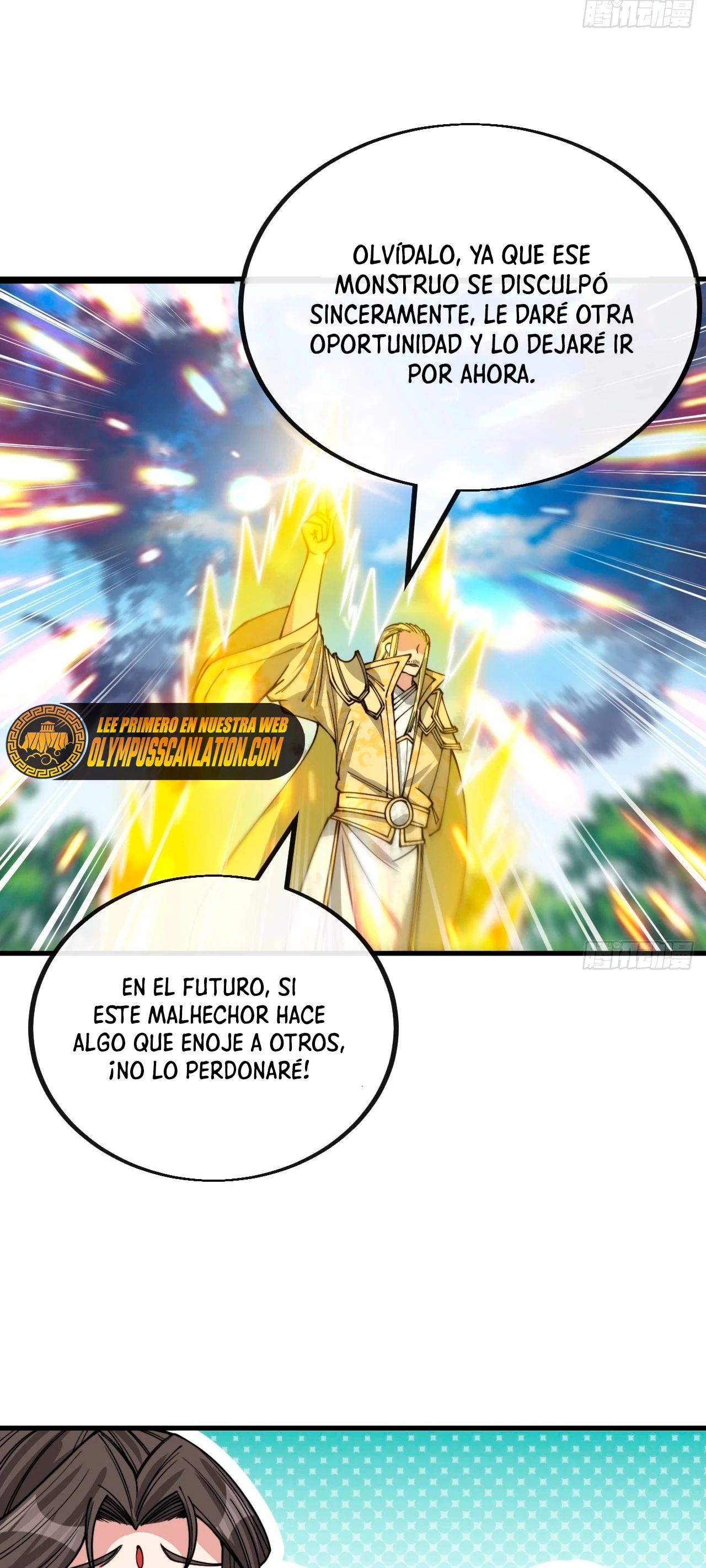 Realmente no soy un hijo de la Suerte - Capítulo 116 - Página 5 - LectorTMOo