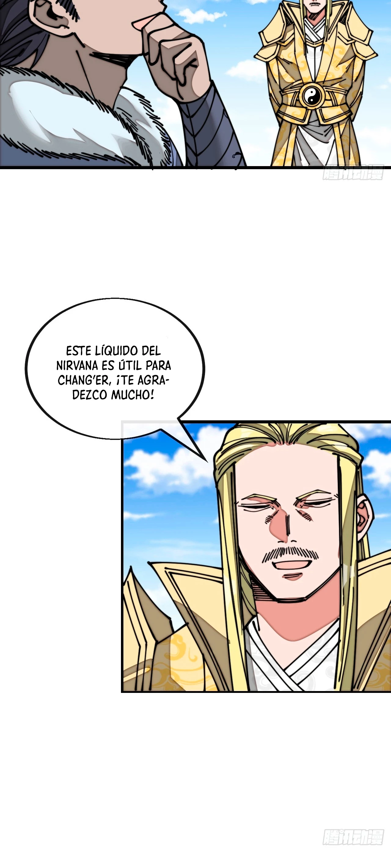Realmente no soy un hijo de la Suerte - Capítulo 120 - Página 18 - LectorTMOo