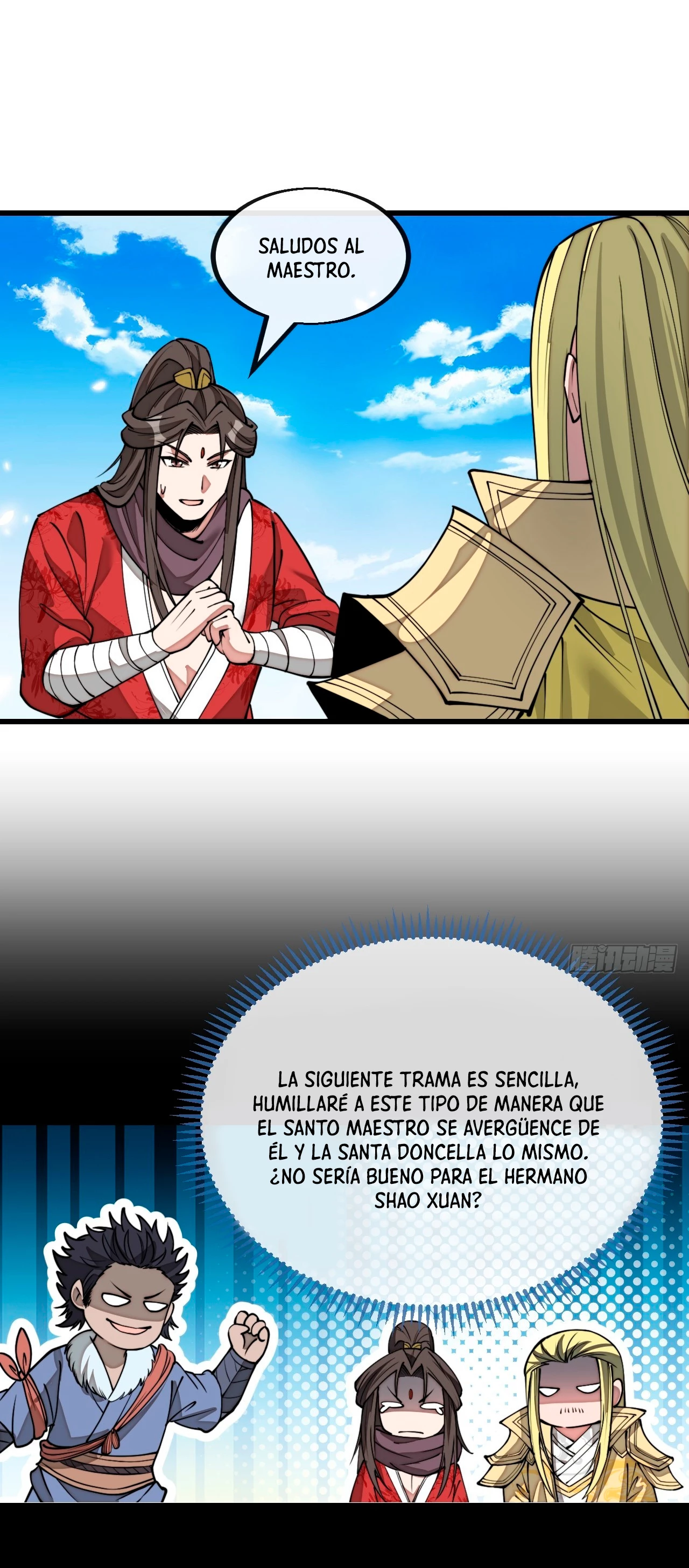 Realmente no soy un hijo de la Suerte - Capítulo 121 - Página 13 - LectorTMOo
