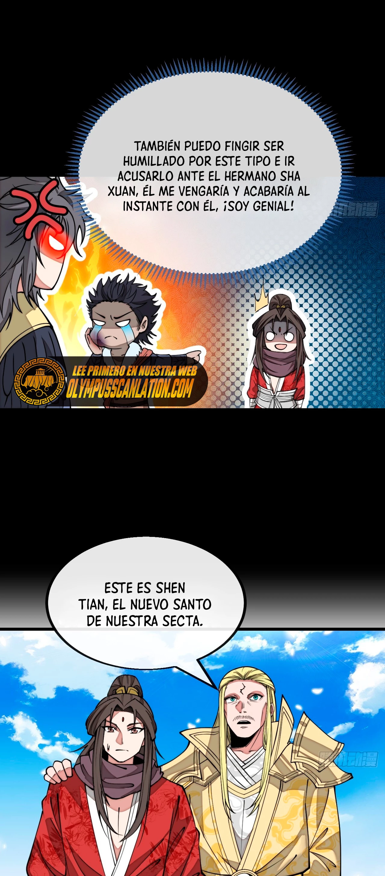 Realmente no soy un hijo de la Suerte - Capítulo 121 - Página 14 - LectorTMOo