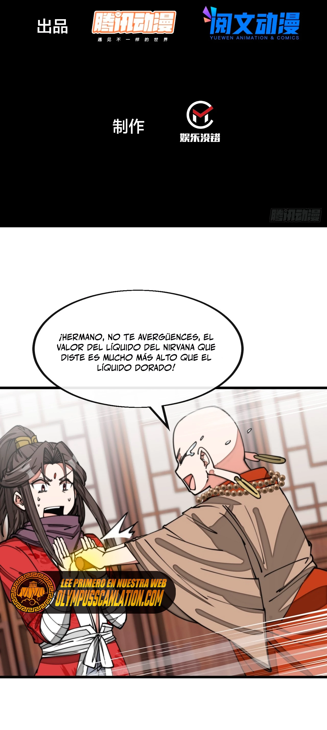 Realmente no soy un hijo de la Suerte - Capítulo 124 - Página 4 - LectorTMOo