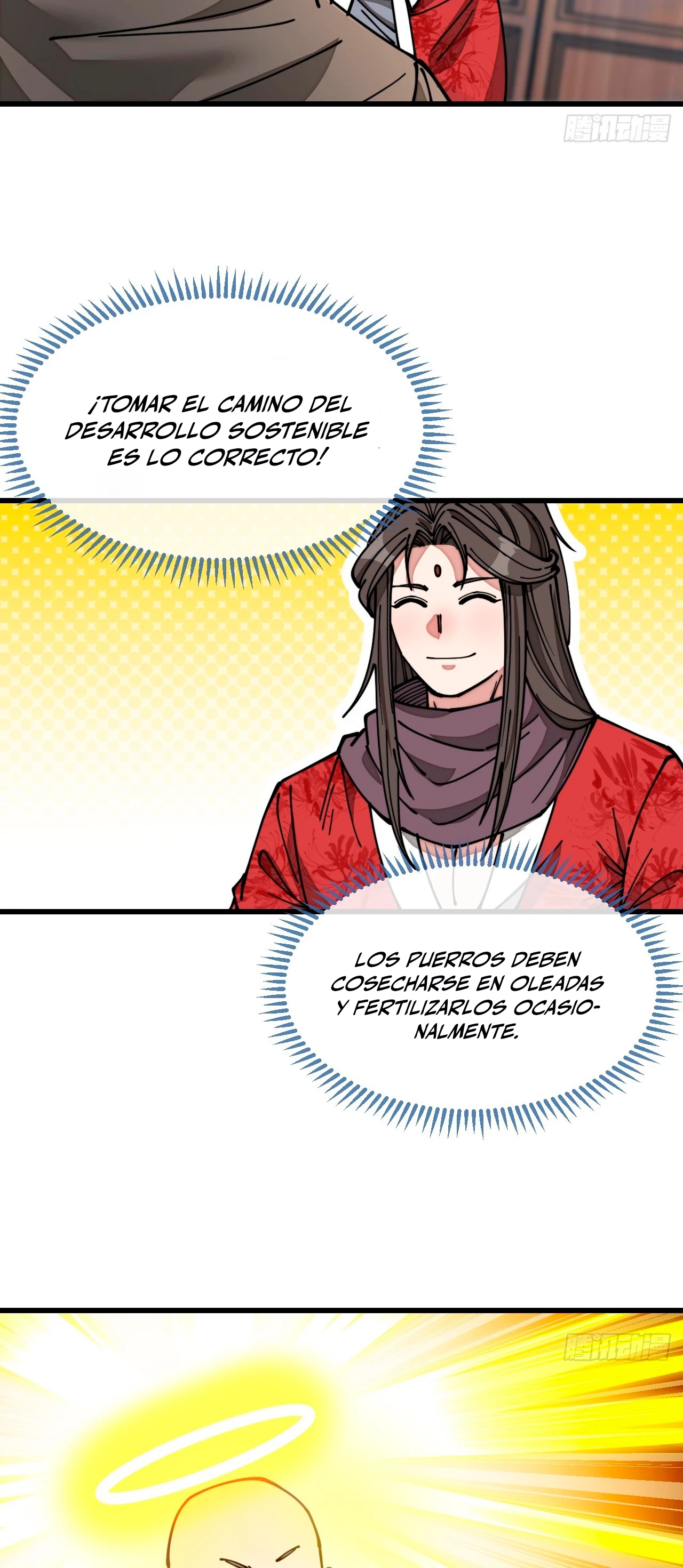 Realmente no soy un hijo de la Suerte - Capítulo 124 - Página 17 - LectorTMOo