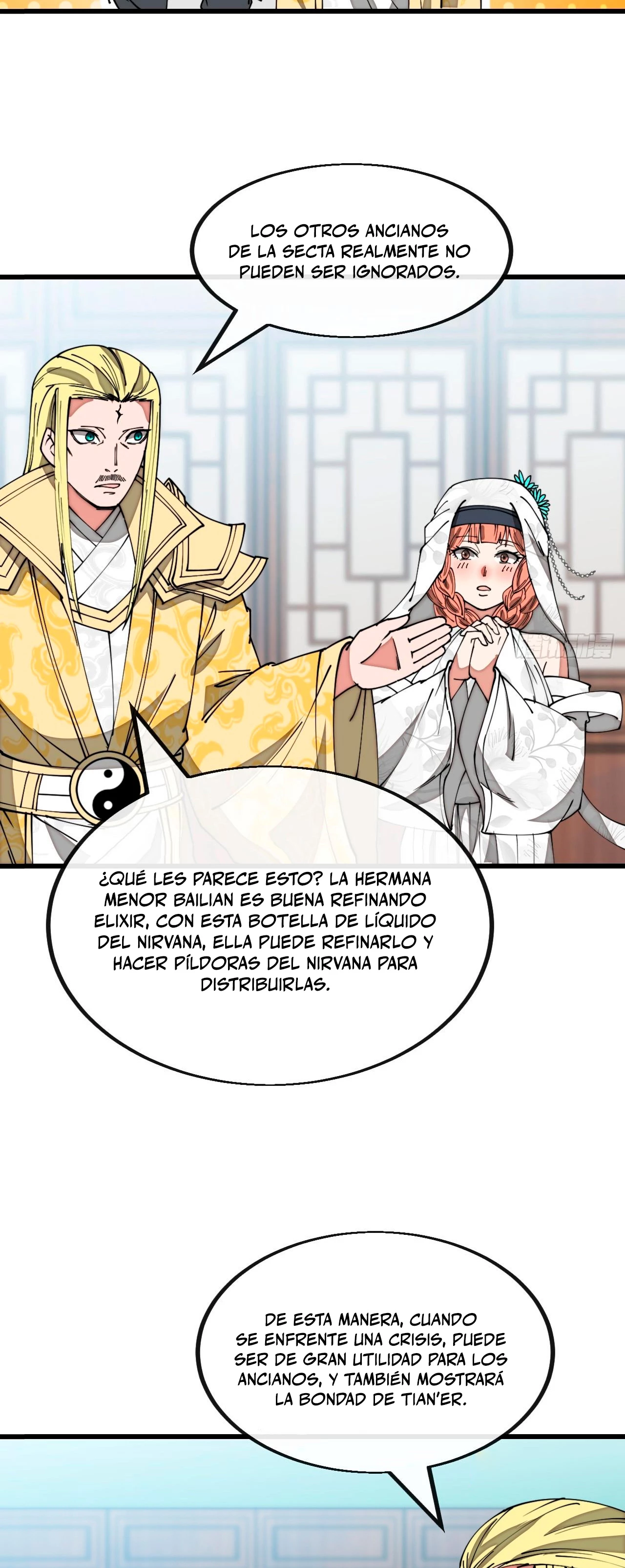 Realmente no soy un hijo de la Suerte - Capítulo 125 - Página 5 - LectorTMOo
