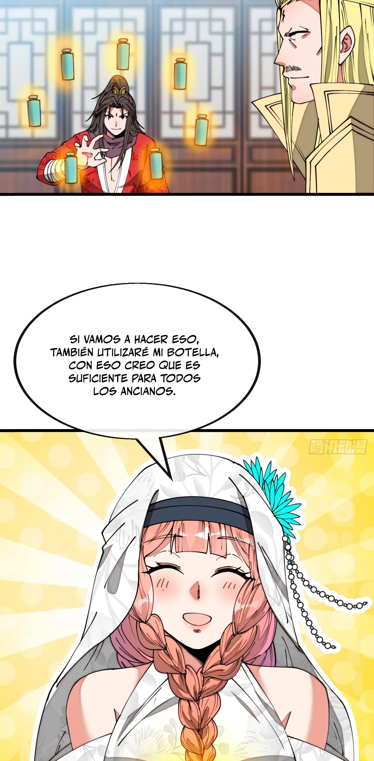 Realmente no soy un hijo de la Suerte - Capítulo 125 - Página 6 - LectorTMOo