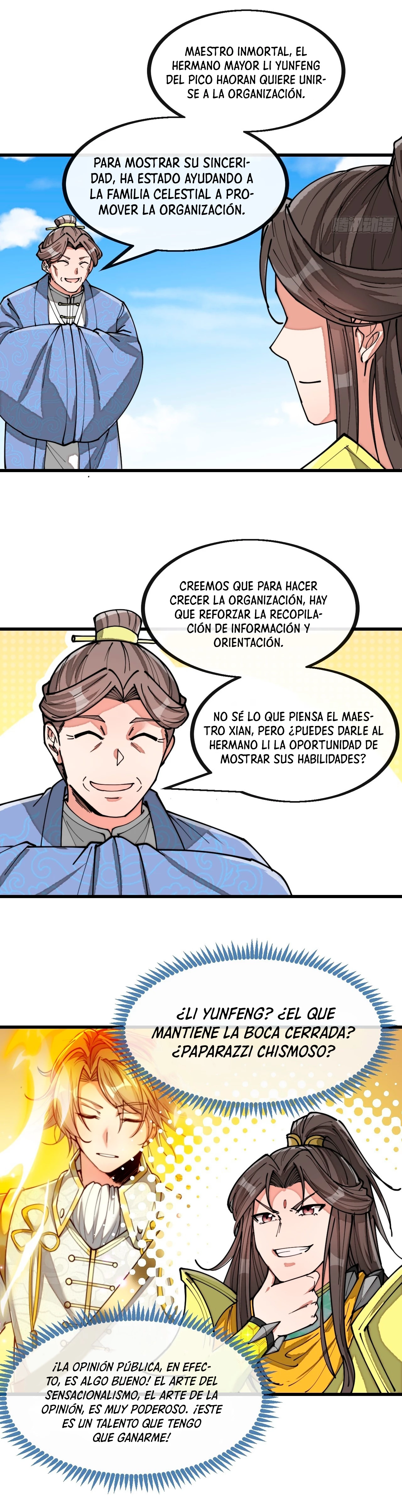 Realmente no soy un hijo de la Suerte - Capítulo 131 - Página 5 - LectorTMOo