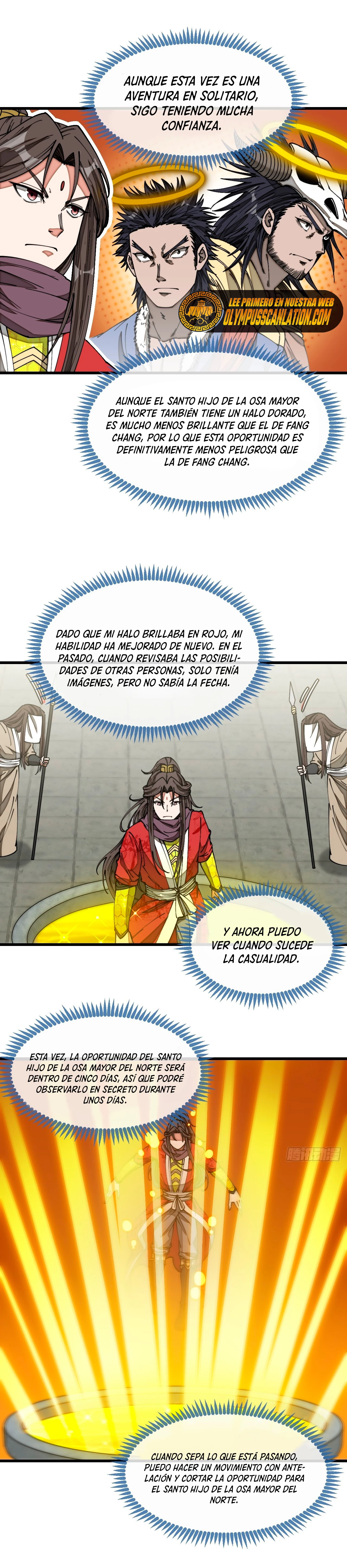 Realmente no soy un hijo de la Suerte - Capítulo 131 - Página 12 - LectorTMOo