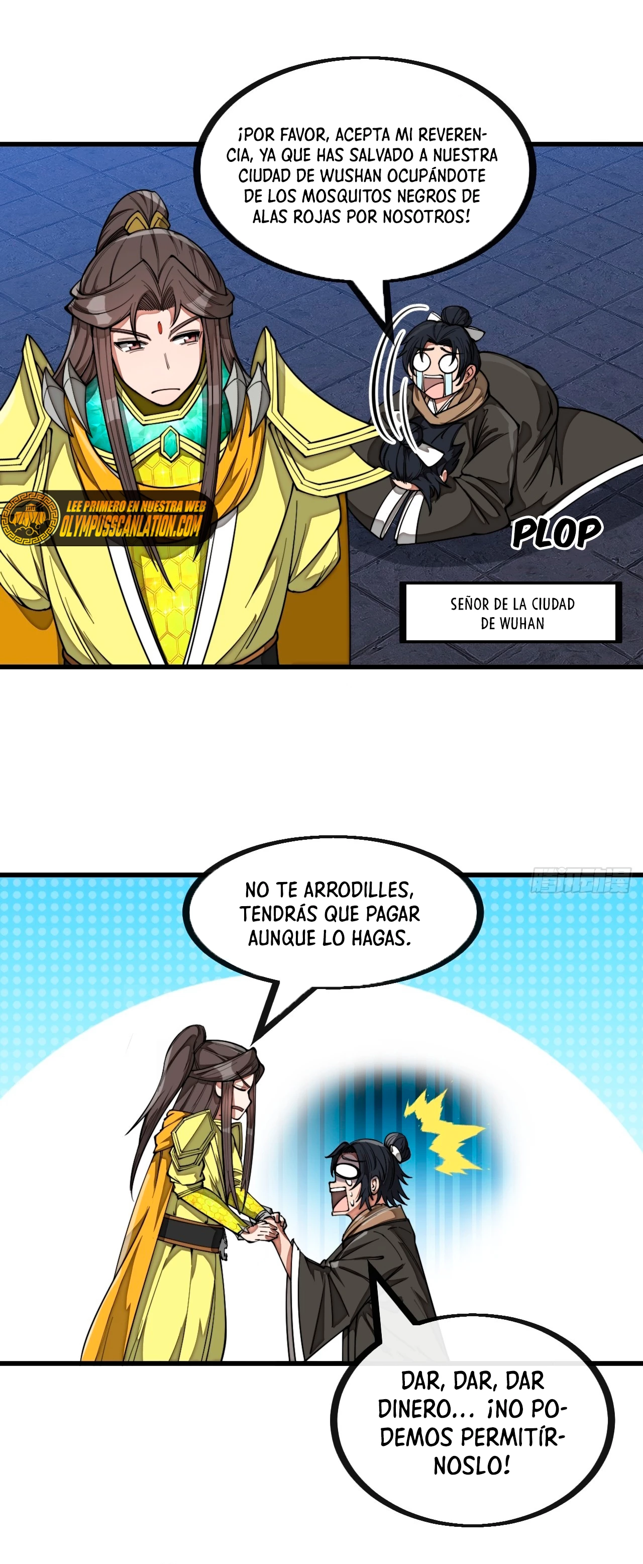 Realmente no soy un hijo de la Suerte - Capítulo 135 - Página 16 - LectorTMOo