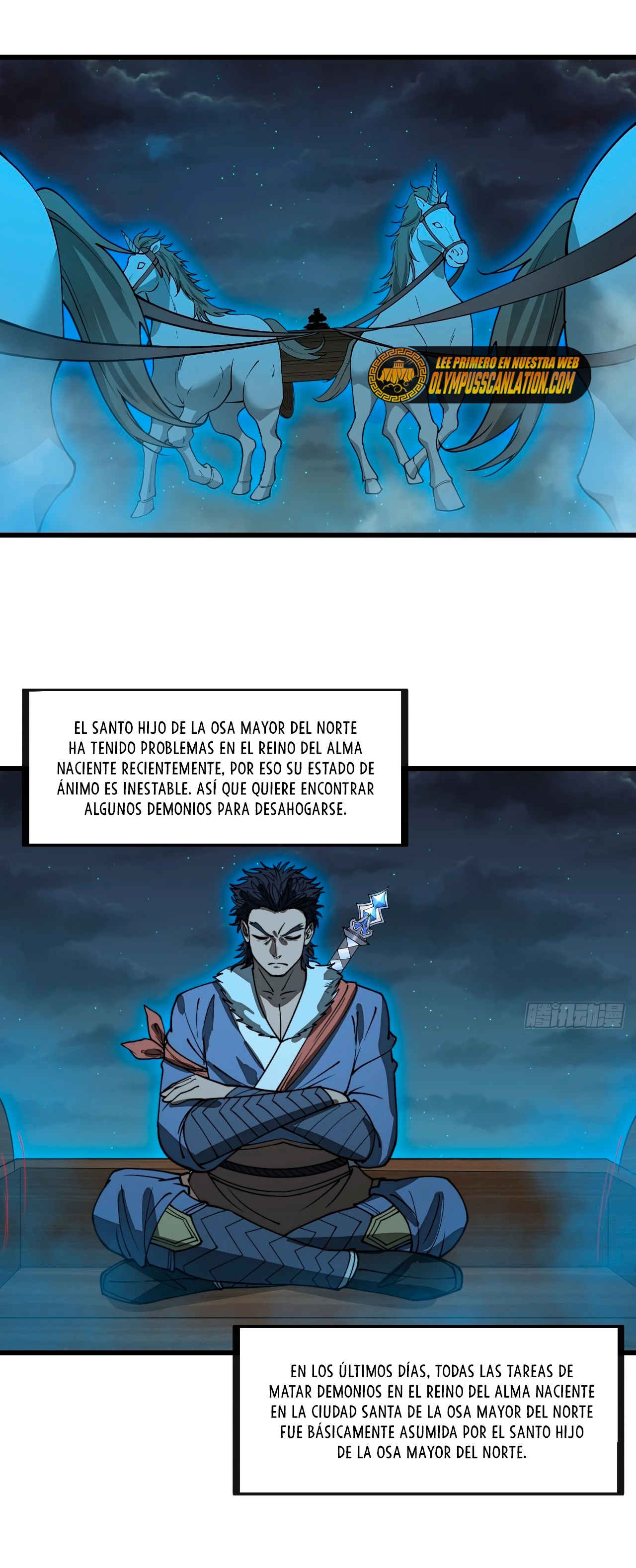 Realmente no soy un hijo de la Suerte - Capítulo 137 - Página 4 - LectorTMOo
