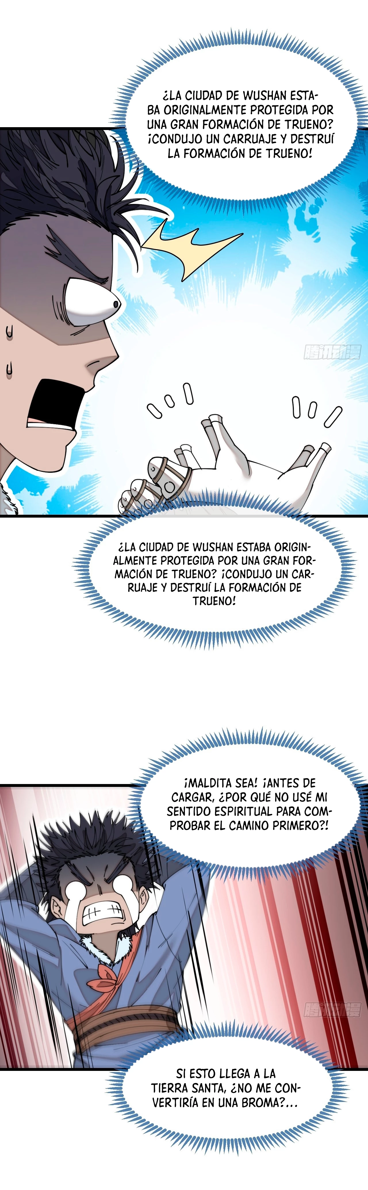 Realmente no soy un hijo de la Suerte - Capítulo 138 - Página 7 - LectorTMOo