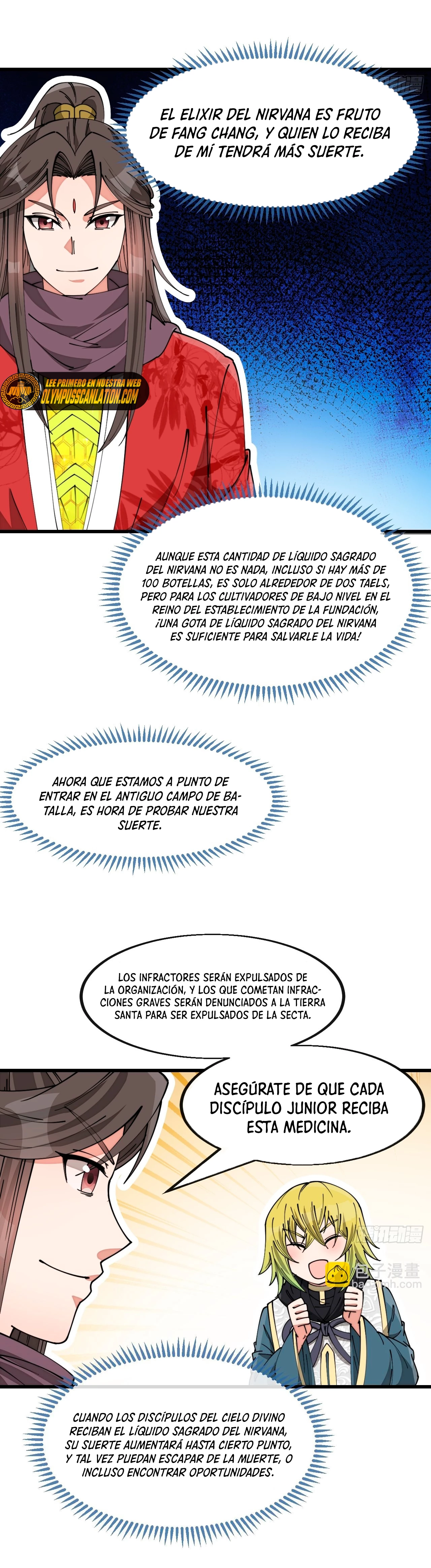 Realmente no soy un hijo de la Suerte - Capítulo 144 - Página 12 - LectorTMOo