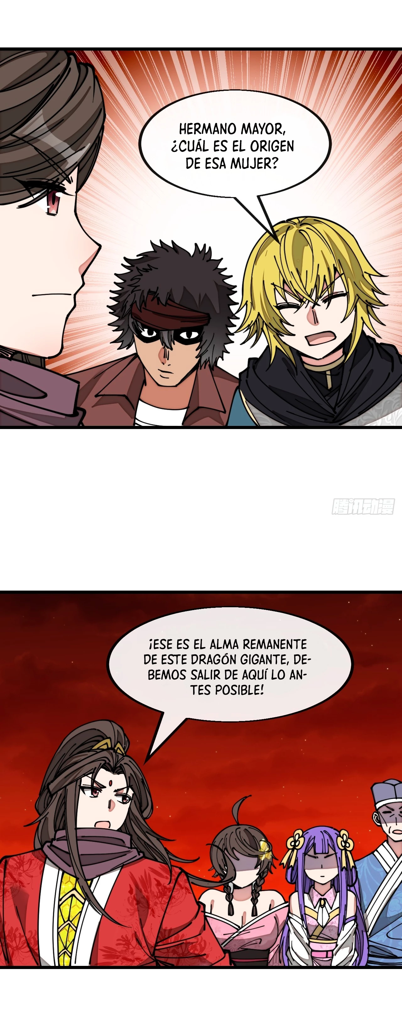 Realmente no soy un hijo de la Suerte - Capítulo 156 - Página 11 - LectorTMOo