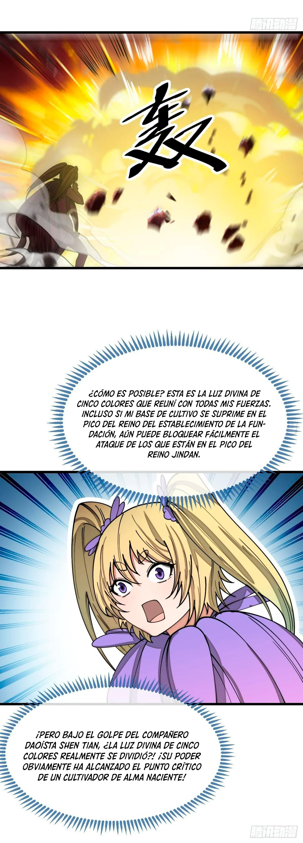 Realmente no soy un hijo de la Suerte - Capítulo 164 - Página 19 - LectorTMOo