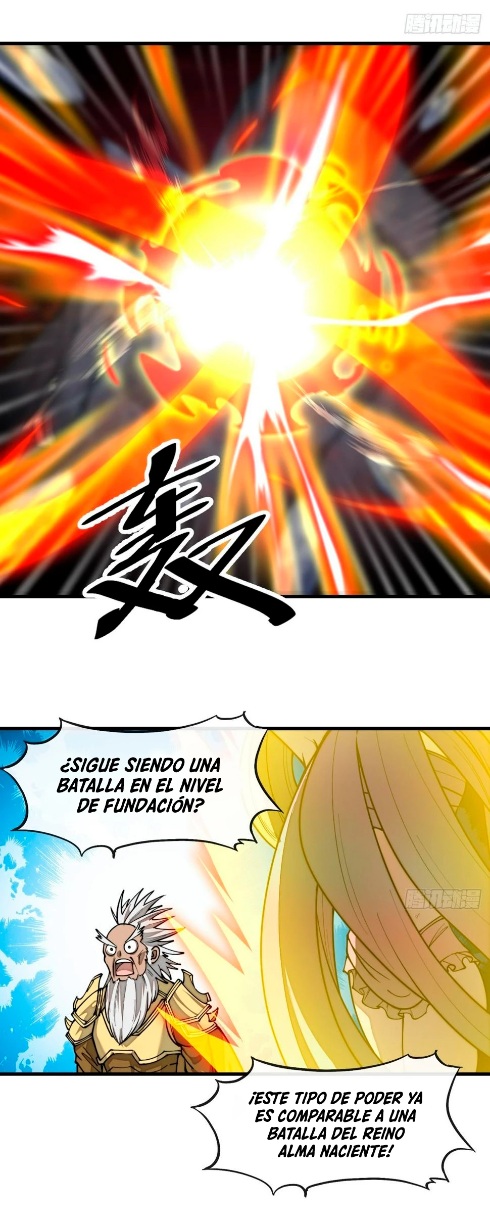Realmente no soy un hijo de la Suerte - Capítulo 165 - Página 11 - LectorTMOo