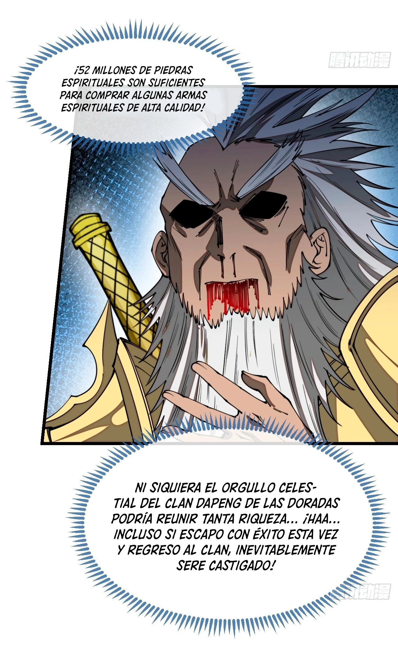 Realmente no soy un hijo de la Suerte - Capítulo 167 - Página 23 - LectorTMOo