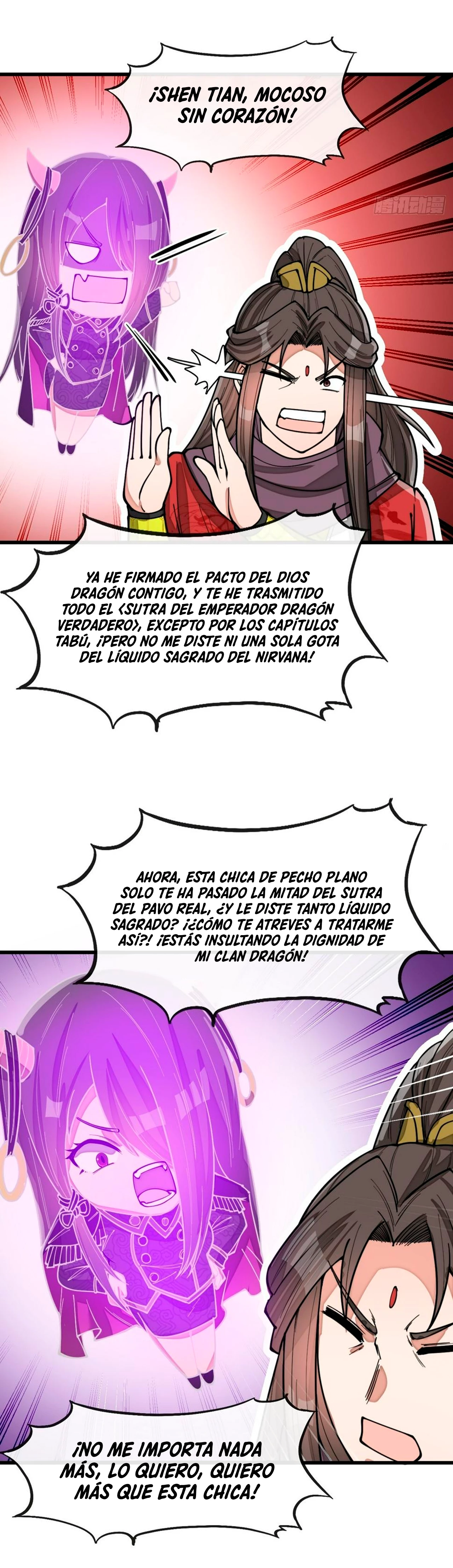 Realmente no soy un hijo de la Suerte - Capítulo 168 - Página 16 - LectorTMOo