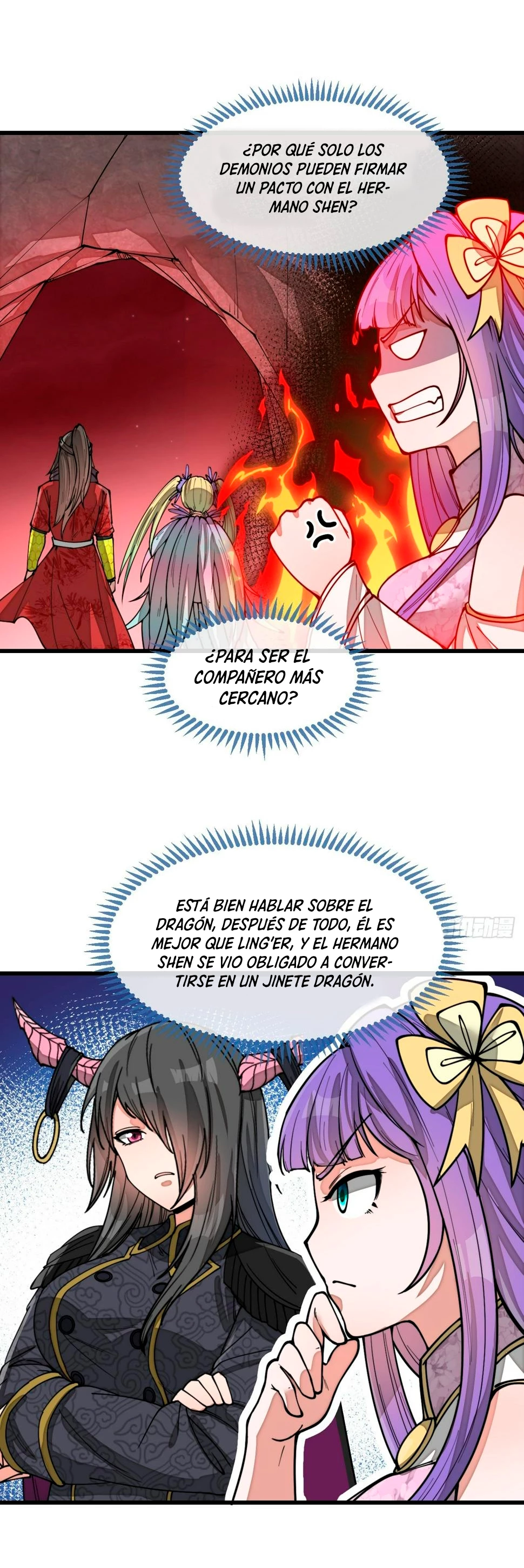 Realmente no soy un hijo de la Suerte - Capítulo 169 - Página 7 - LectorTMOo