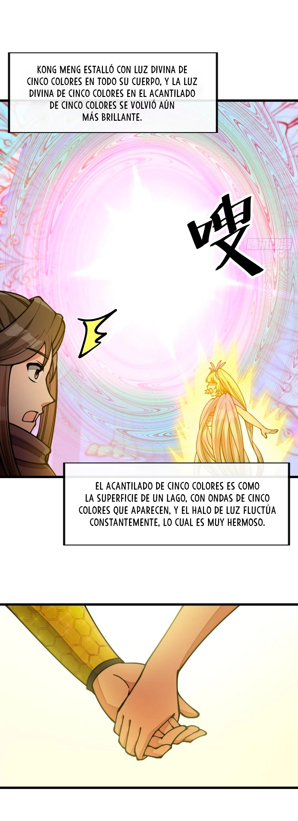 Realmente no soy un hijo de la Suerte - Capítulo 169 - Página 14 - LectorTMOo