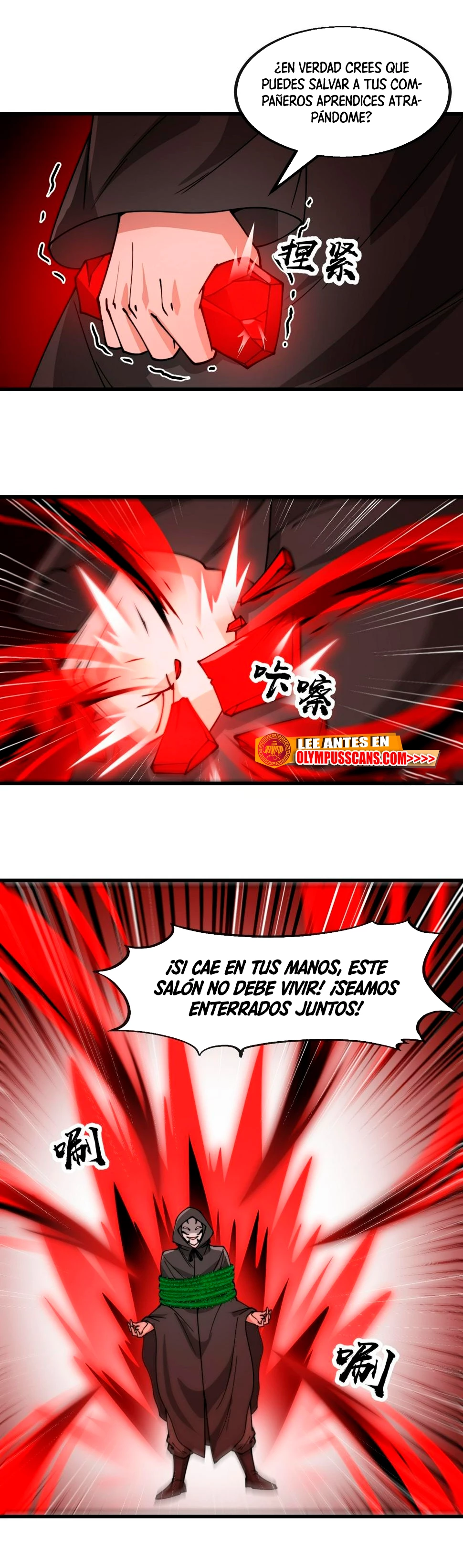 Realmente no soy un hijo de la Suerte - Capítulo 176 - Página 14 - LectorTMOo