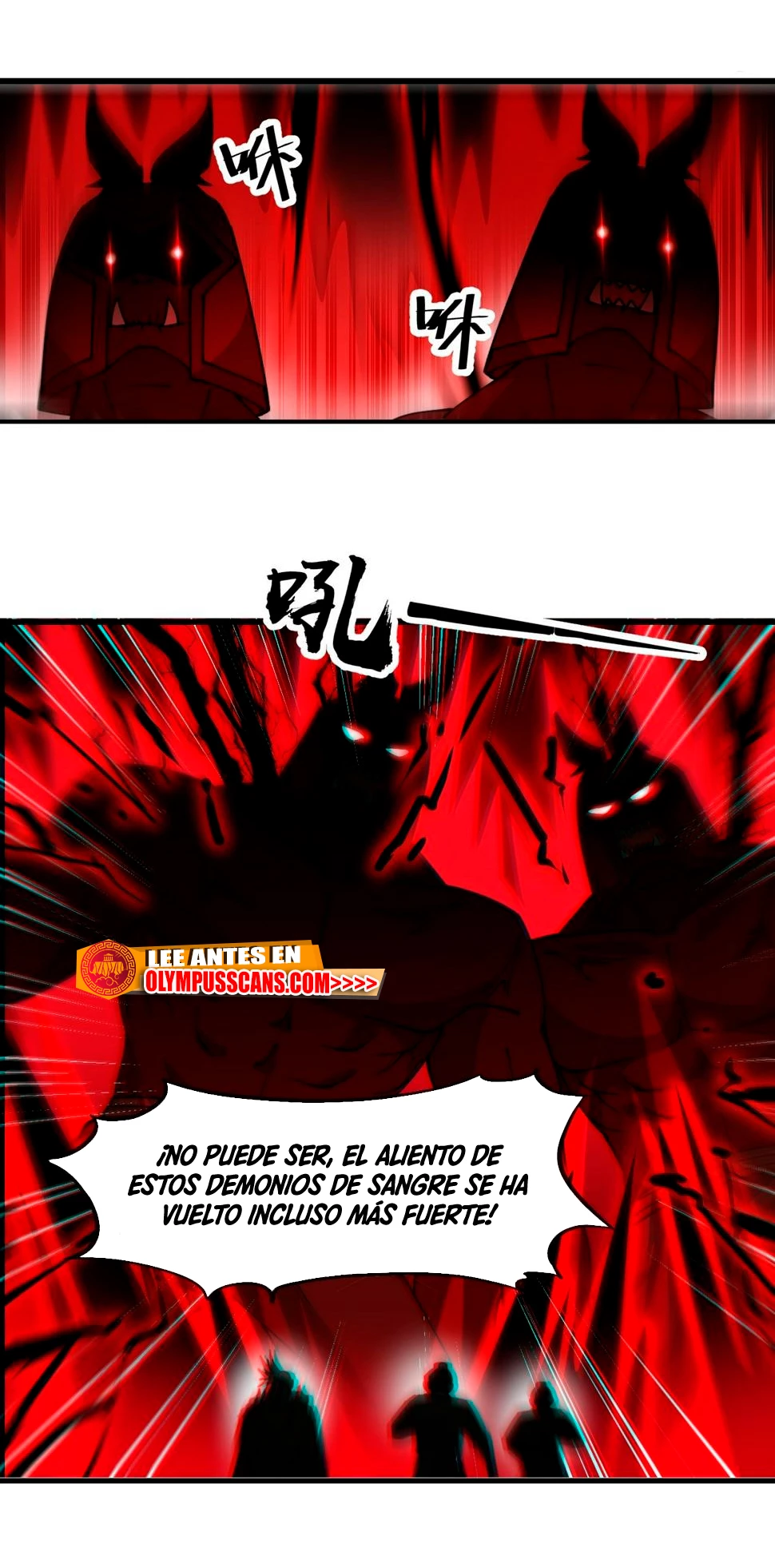 Realmente no soy un hijo de la Suerte - Capítulo 176 - Página 15 - LectorTMOo