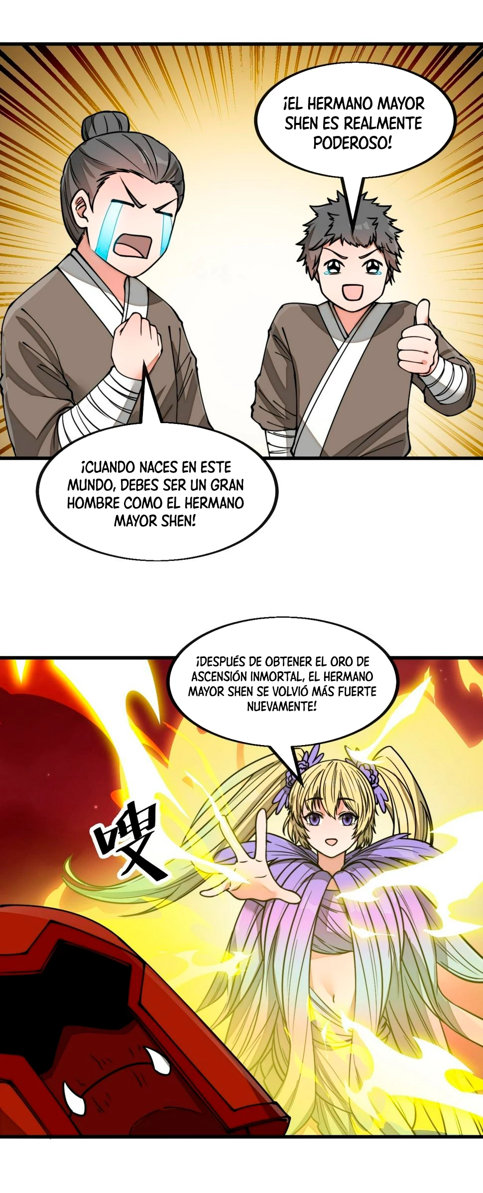 Realmente no soy un hijo de la Suerte - Capítulo 177 - Página 6 - LectorTMOo