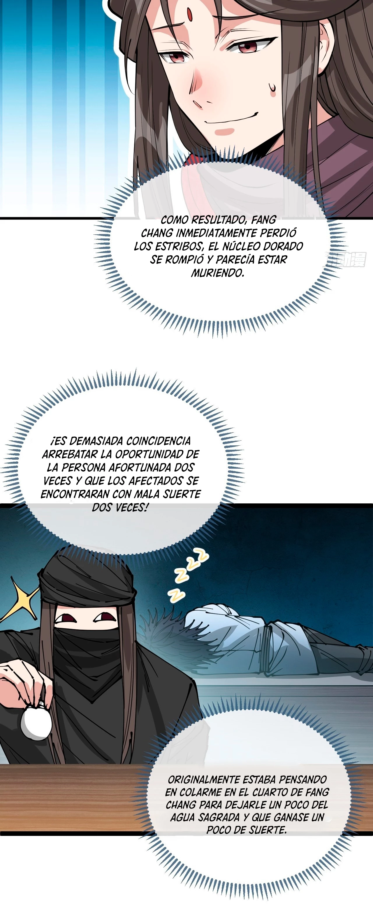 Realmente no soy un hijo de la Suerte - Capítulo 118 - Página 18 - LectorTMOo
