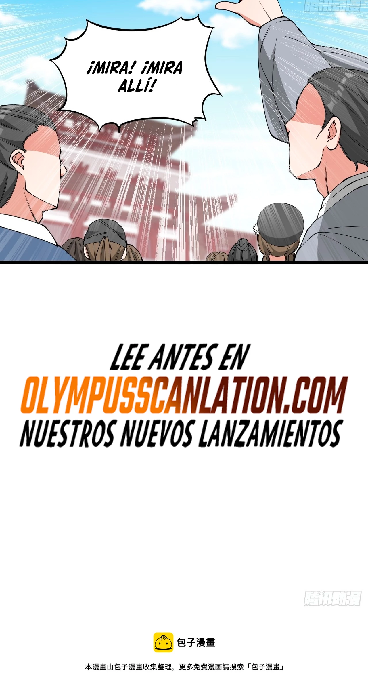 Realmente no soy un hijo de la Suerte - Capítulo 119 - Página 32 - LectorTMOo